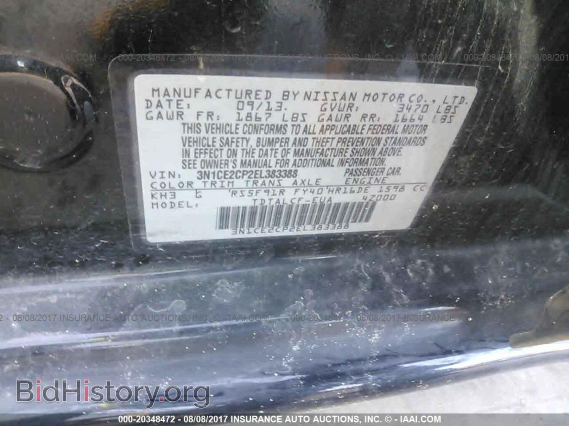 2014 Nissan Versa note - VIN: 3N1CE2CP2EL383388 - Photo 9