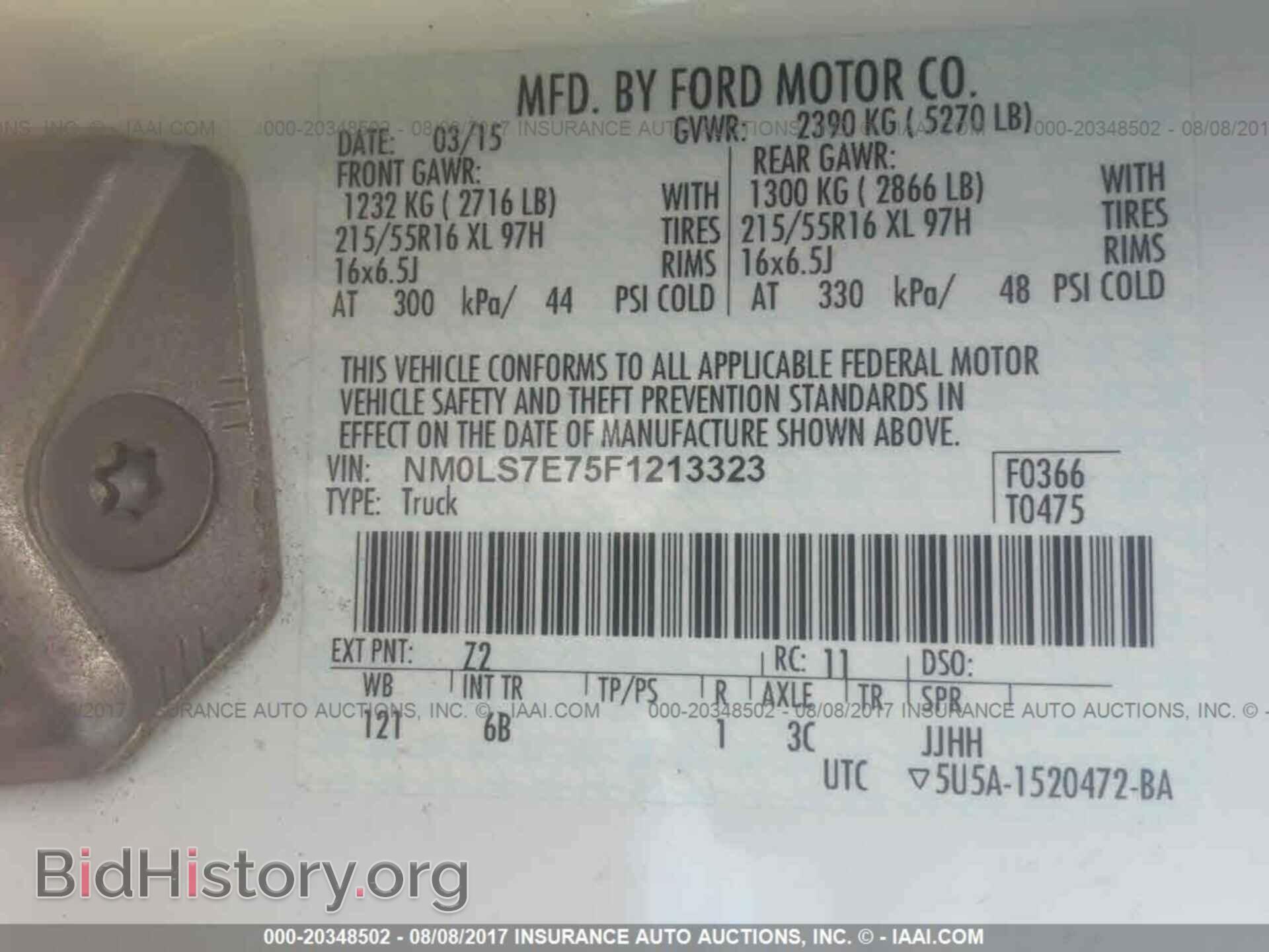2015 Ford Transit - VIN: NM0LS7E75F1213323 - Photo 9