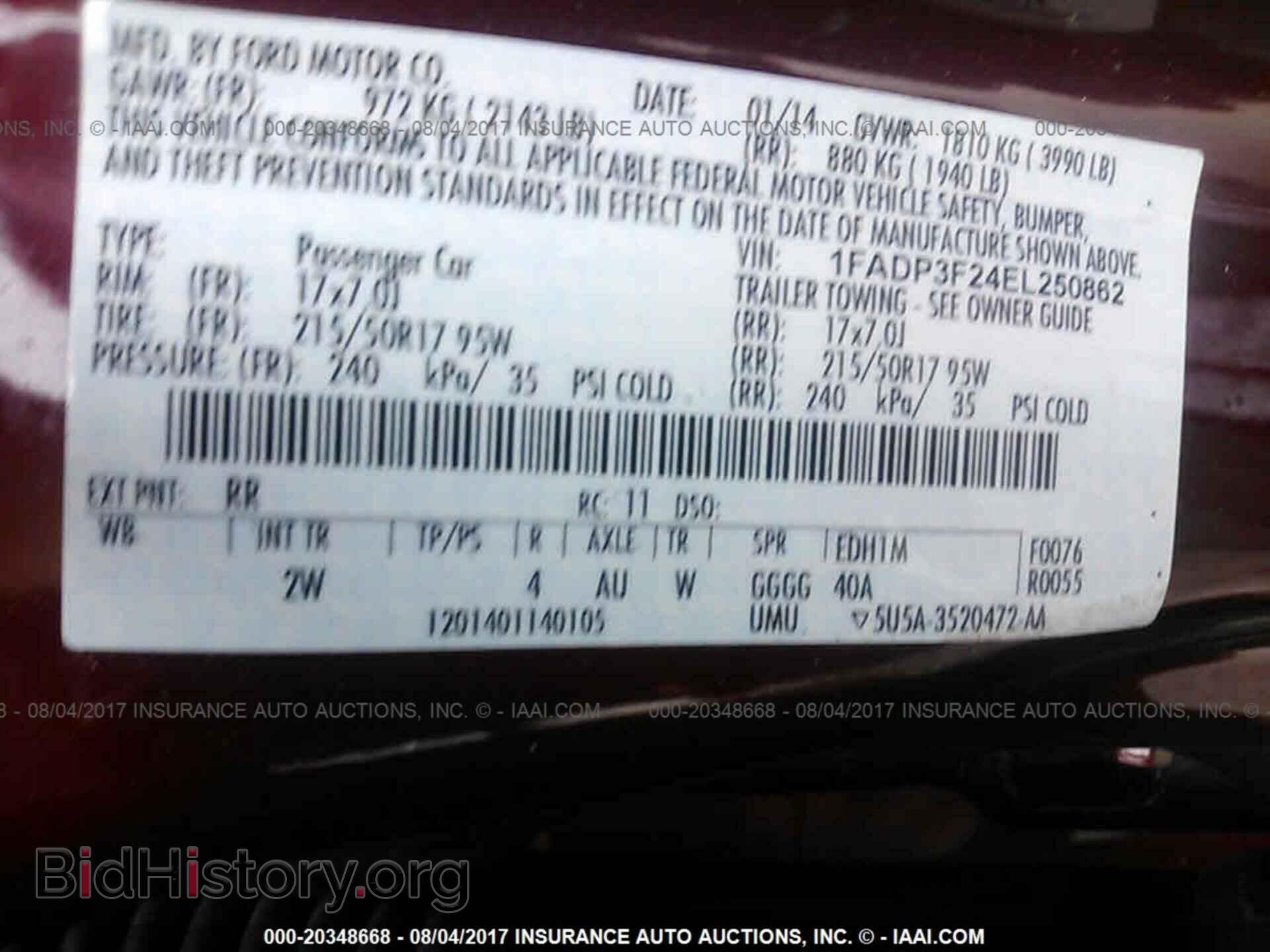 2014 Ford Focus - VIN: 1FADP3F24EL250862 - Фото 9