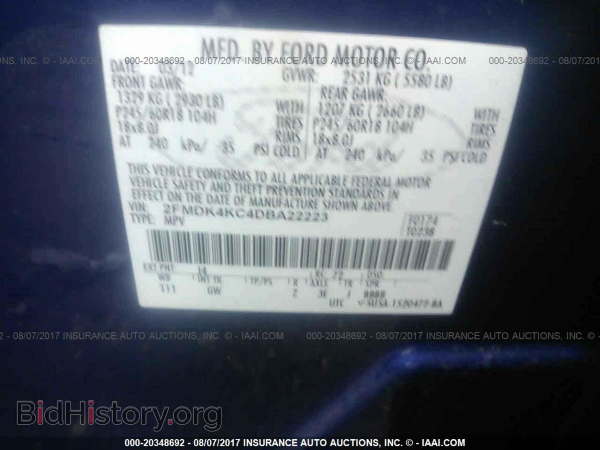 2013 Ford Edge - VIN: 2FMDK4KC4DBA22223 - Фото 9
