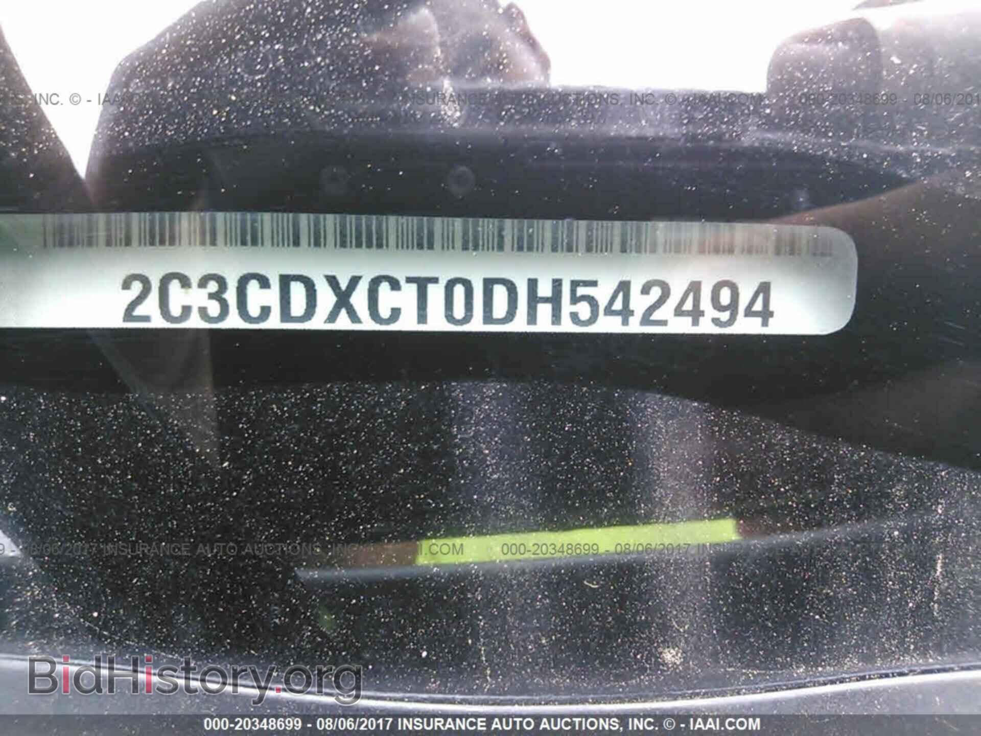 2013 Dodge Charger - VIN: 2C3CDXCT0DH542494 - Photo 9