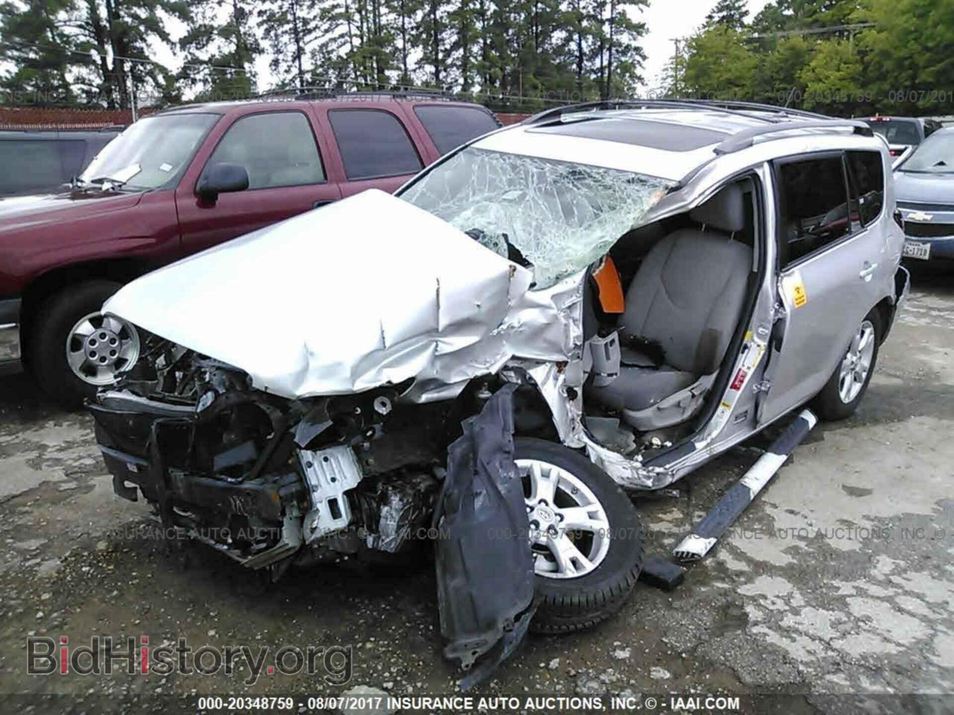 2011 Toyota Rav4 - VIN: 2T3ZF4DV2BW080693 - Фото 2