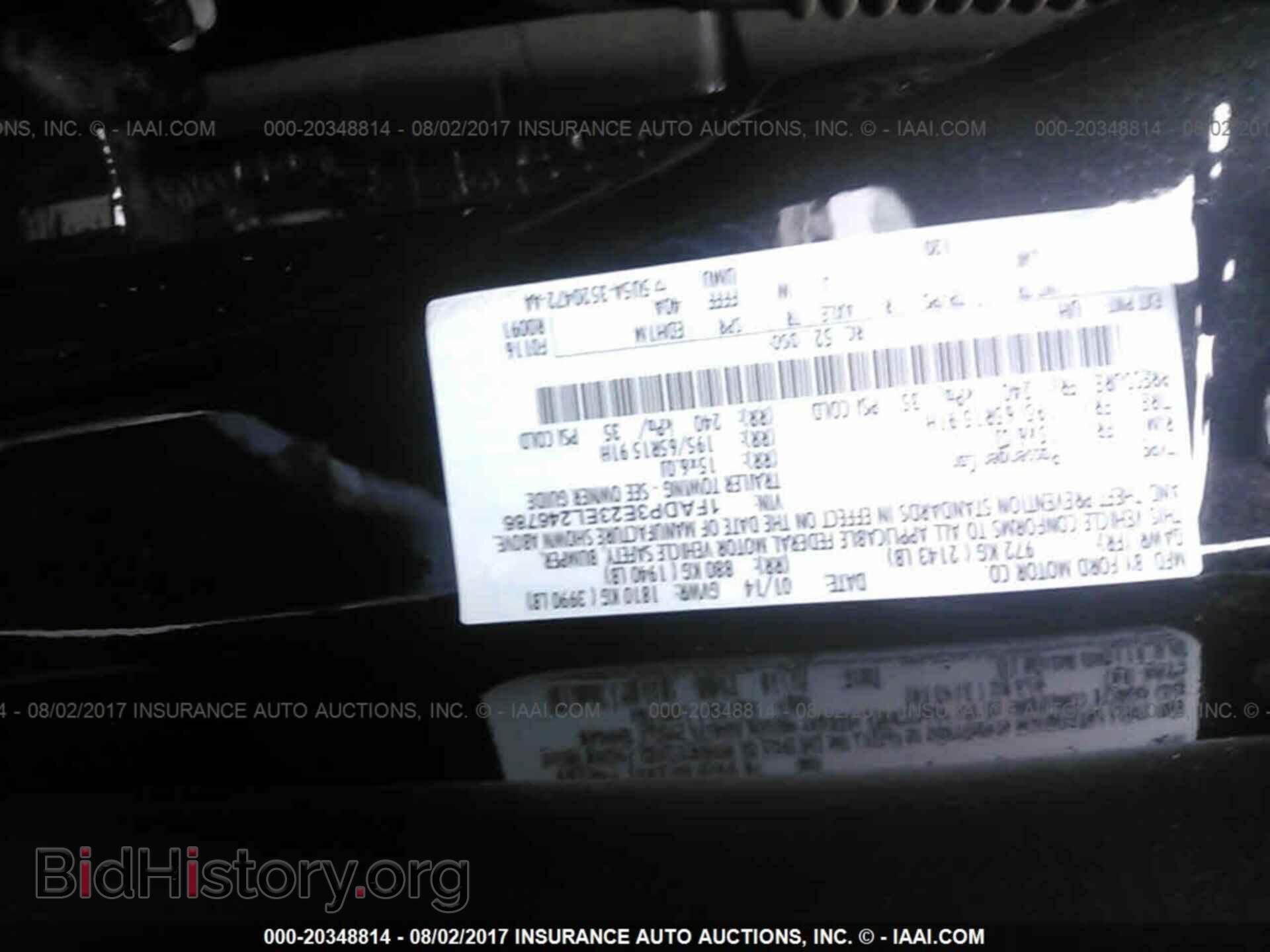 2014 Ford Focus - VIN: 1FADP3E23EL246786 - Photo 9
