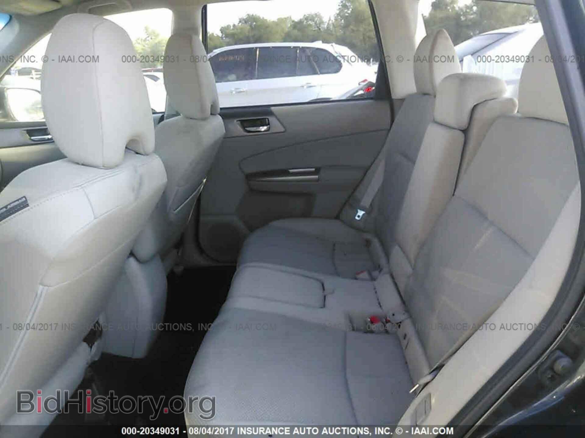 2012 Subaru Forester - VIN: JF2SHBDC2CH441735 - Фото 8