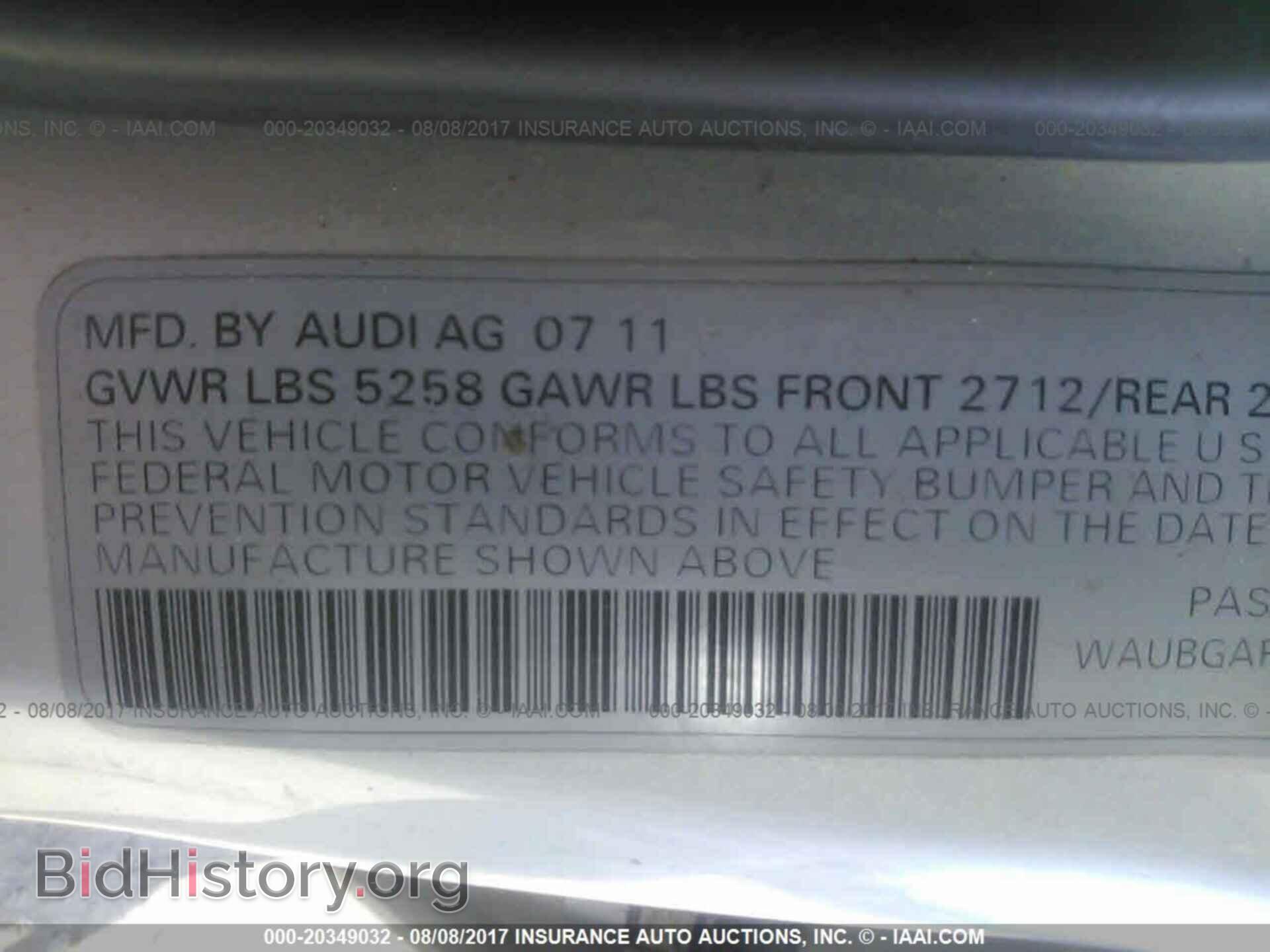 2012 Audi A6 - VIN: WAUBGAFC7CN029852 - Photo 9