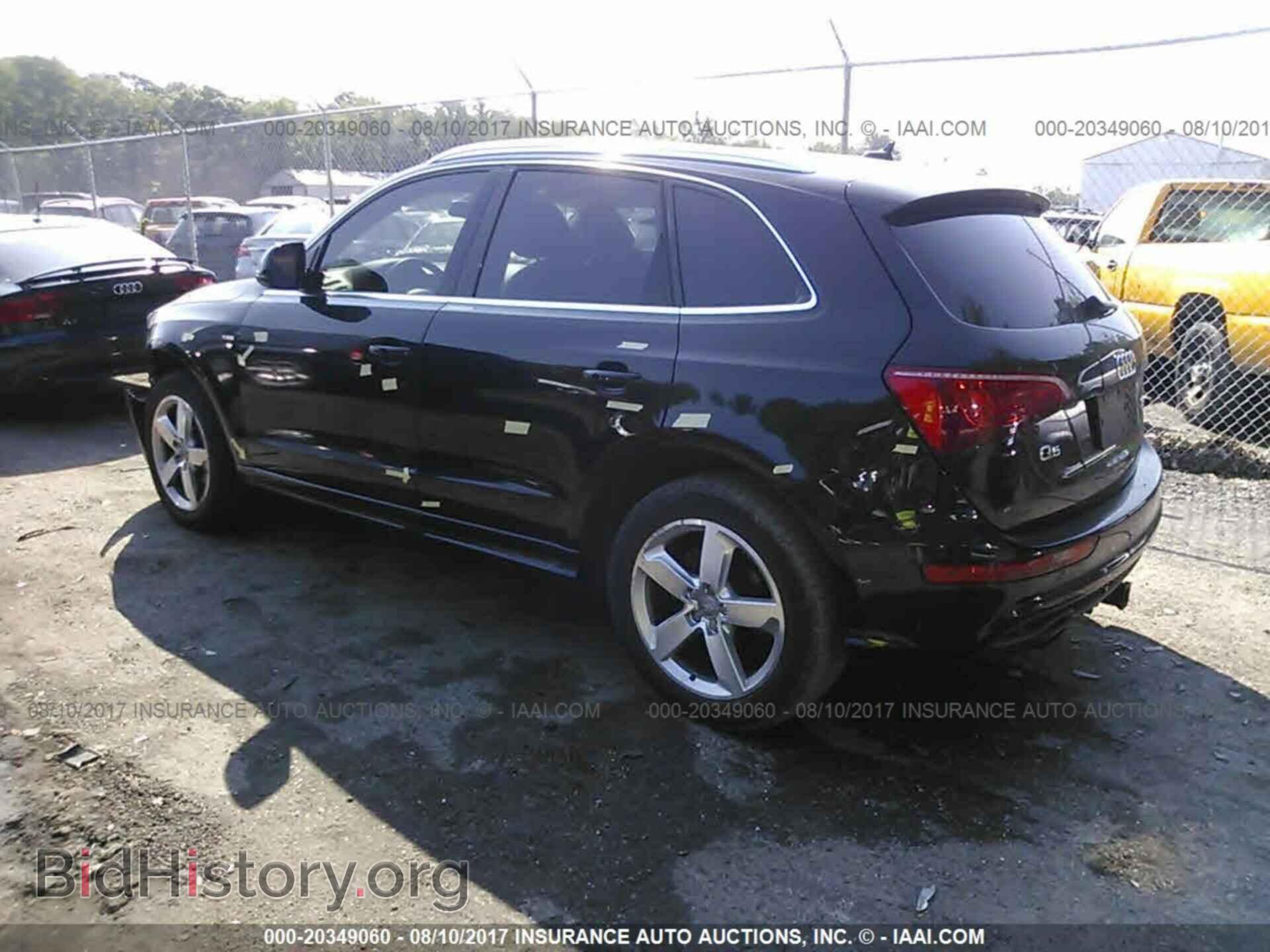 2012 Audi Q5 - VIN: WA1DKAFP5CA065246 - Фото 3
