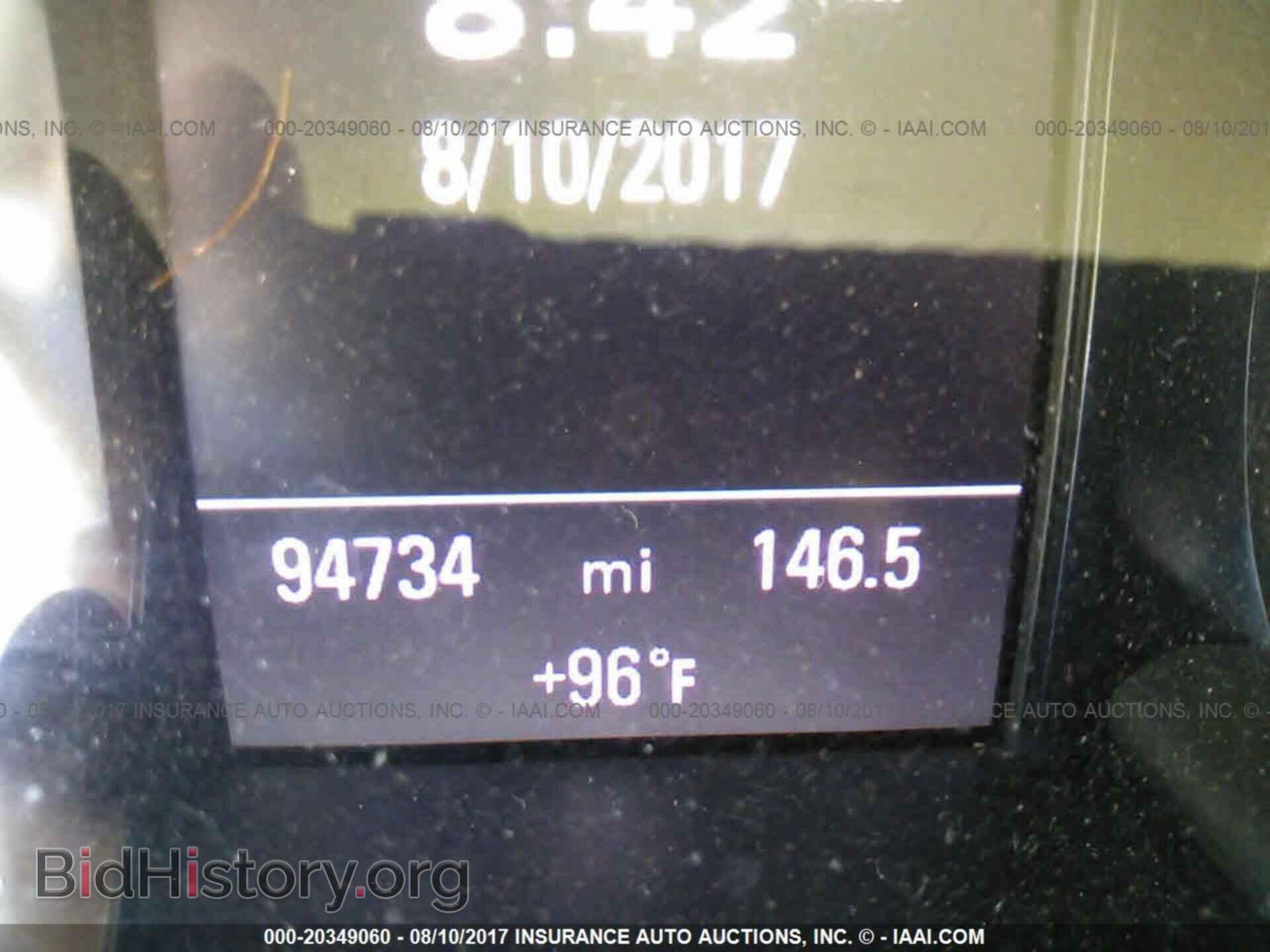 2012 Audi Q5 - VIN: WA1DKAFP5CA065246 - Фото 7