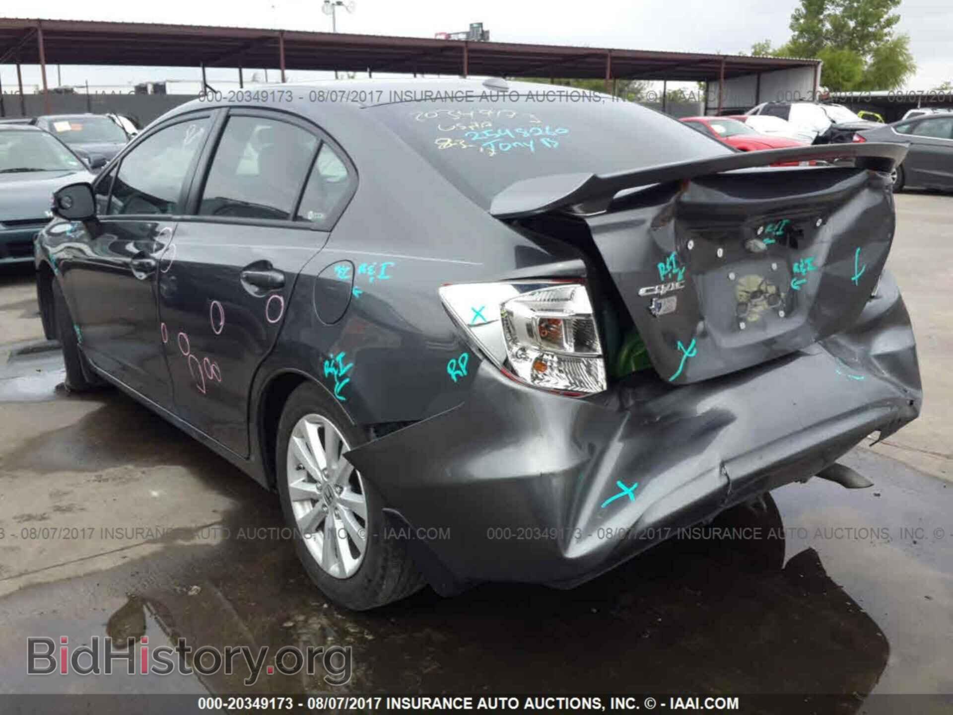 2012 Honda Civic - VIN: 2HGFB2F93CH505425 - Фото 3