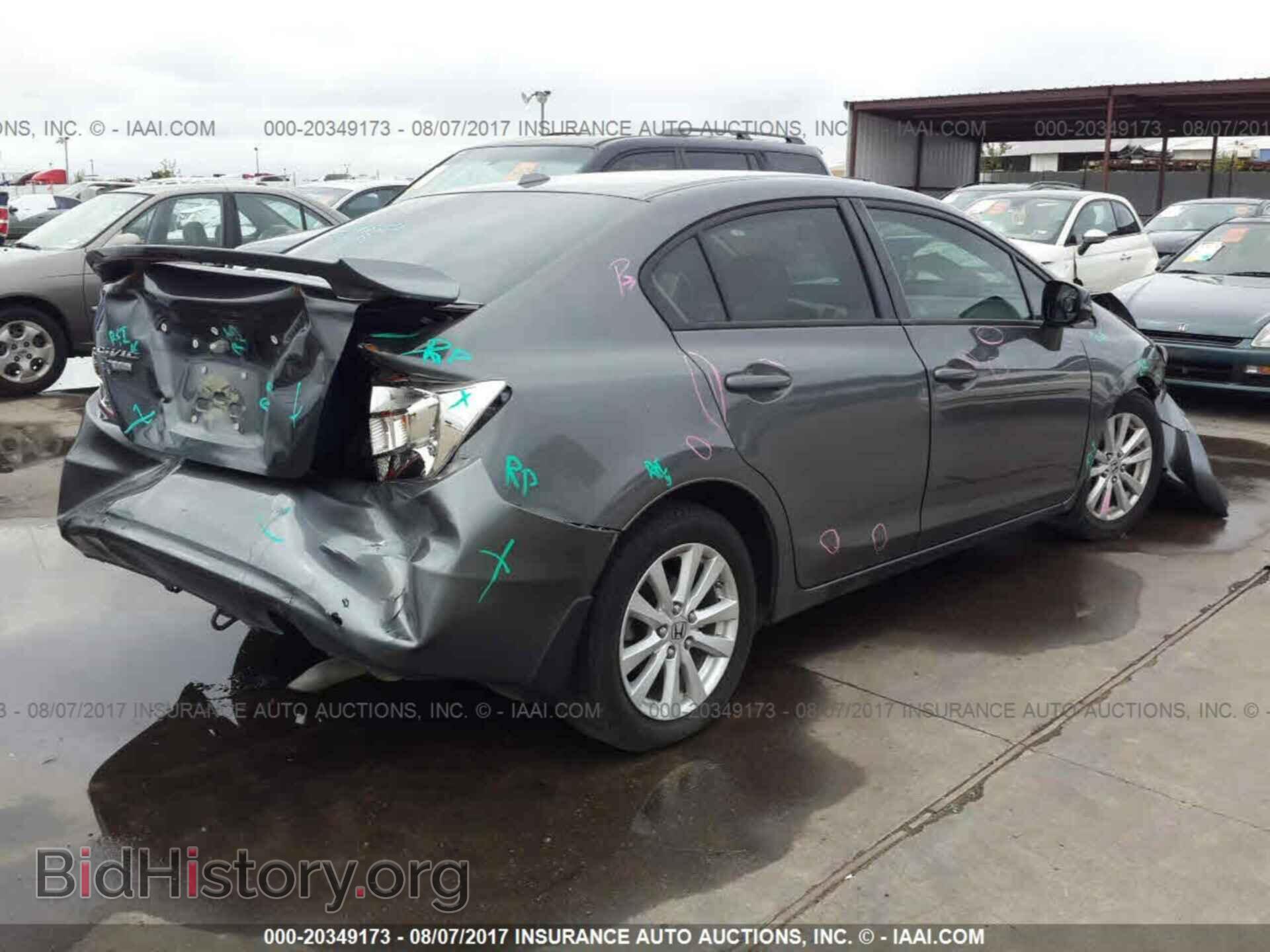 2012 Honda Civic - VIN: 2HGFB2F93CH505425 - Фото 4