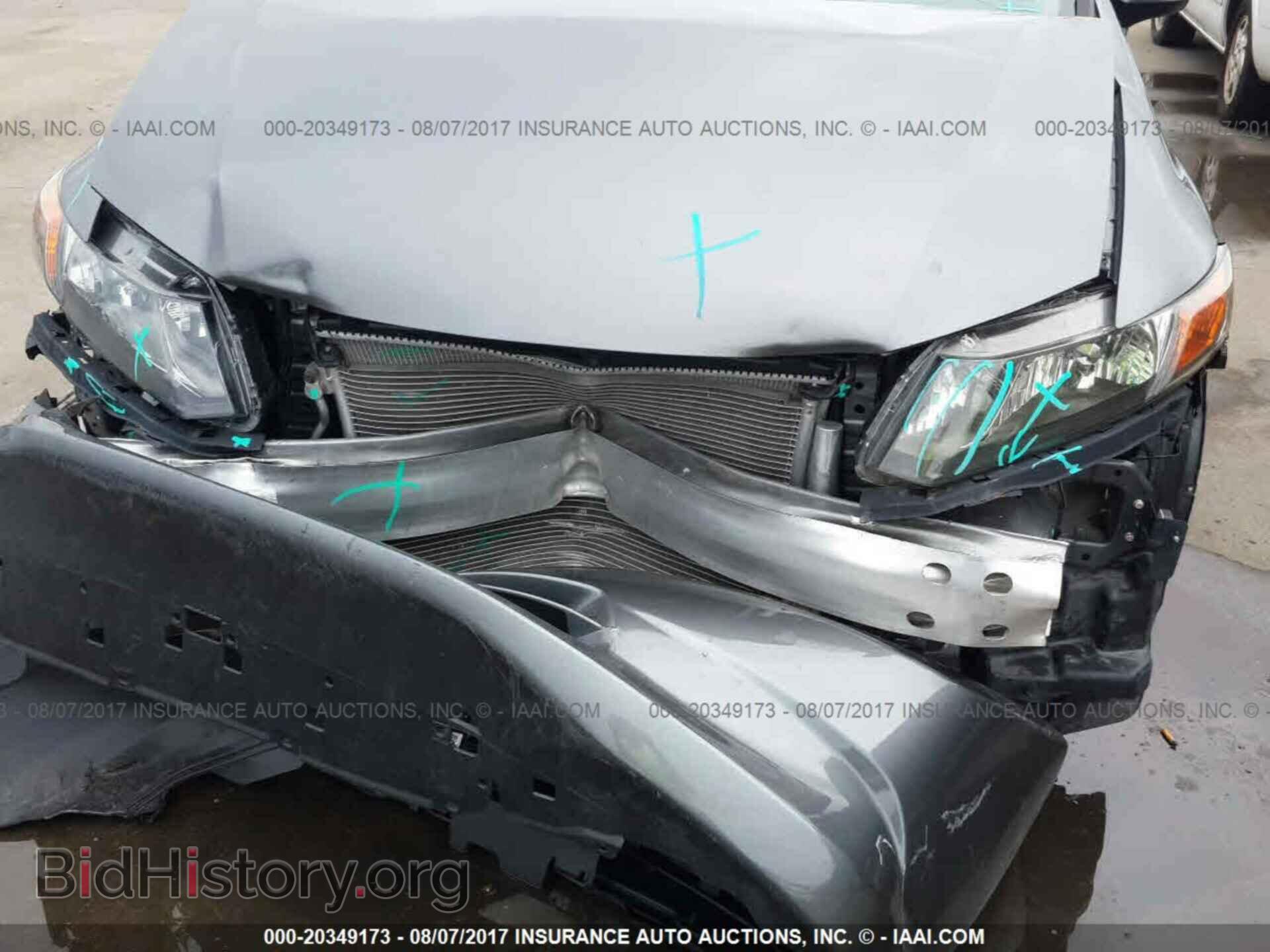 2012 Honda Civic - VIN: 2HGFB2F93CH505425 - Фото 6
