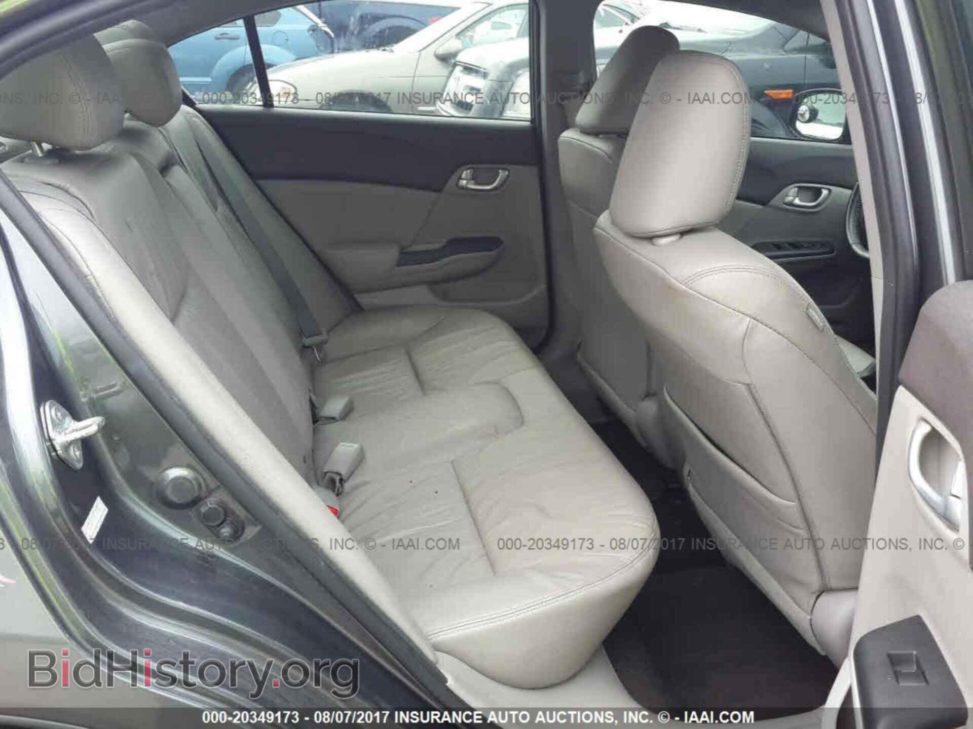 2012 Honda Civic - VIN: 2HGFB2F93CH505425 - Фото 8
