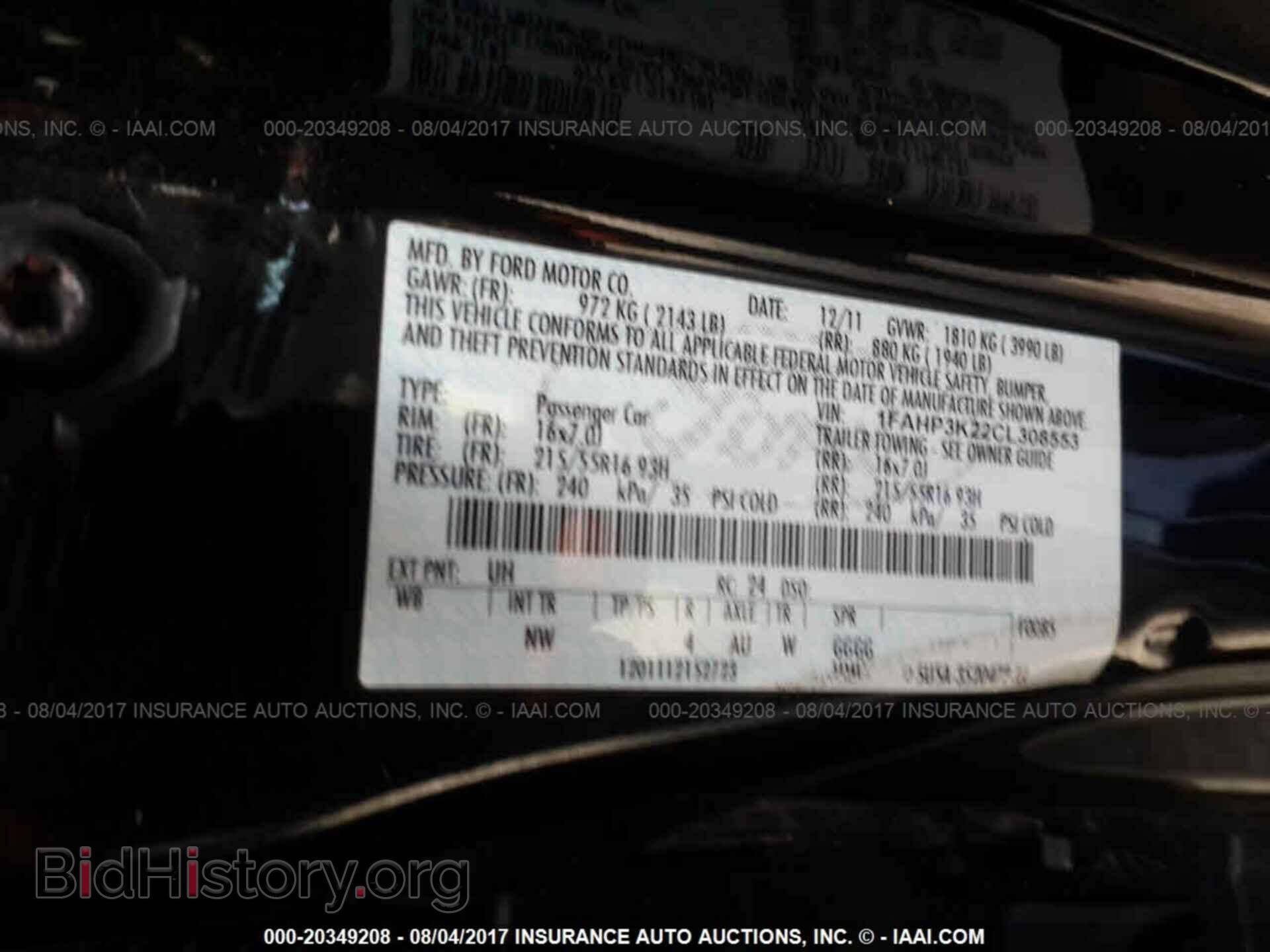 2012 Ford Focus - VIN: 1FAHP3K22CL308553 - Photo 9