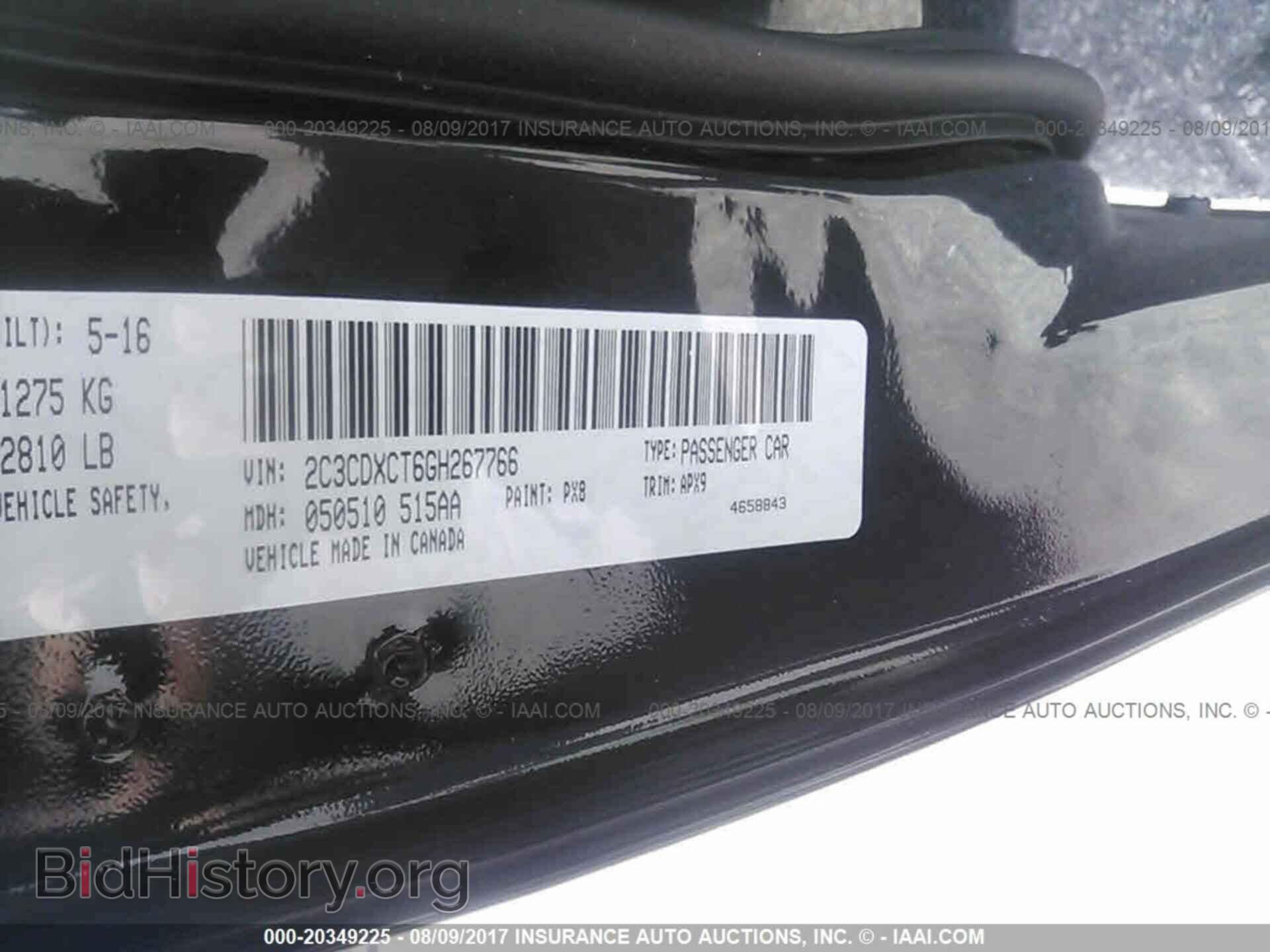 2016 Dodge Charger - VIN: 2C3CDXCT6GH267766 - Photo 9
