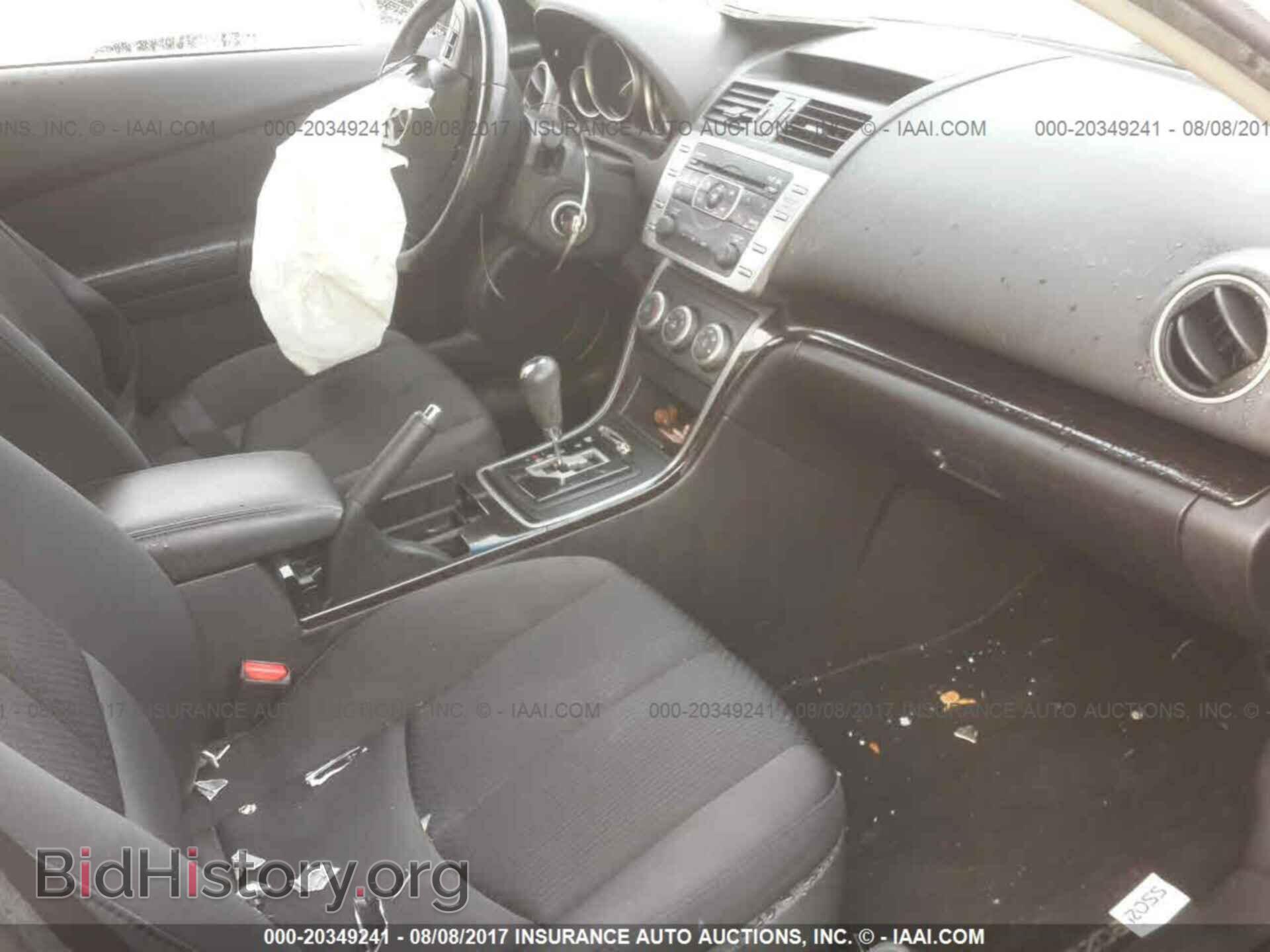 2012 Mazda 6 - VIN: 1YVHZ8DH2C5M35644 - Photo 5