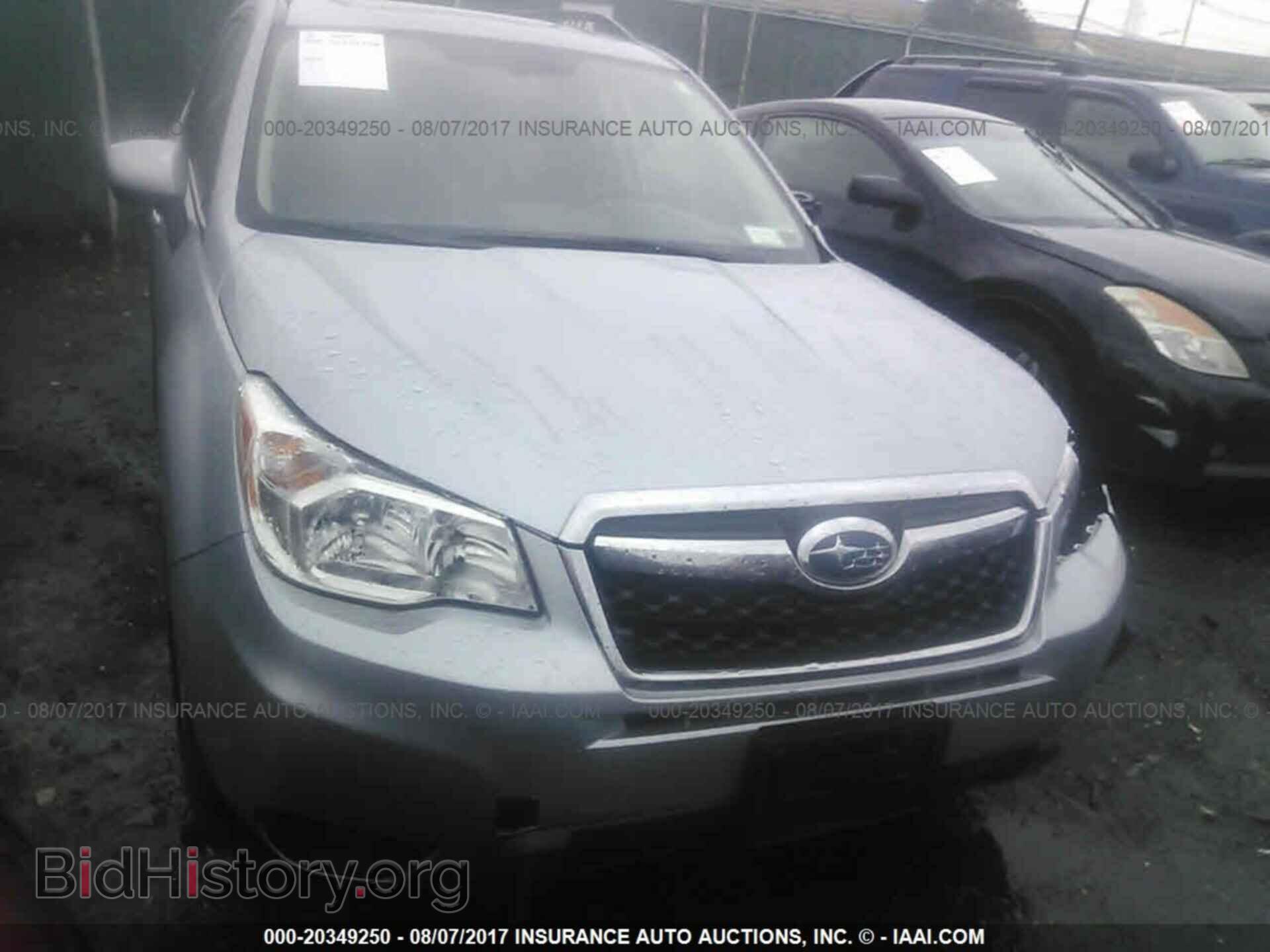 Photo JF2SJADC1FH499435 - Subaru Forester 2015