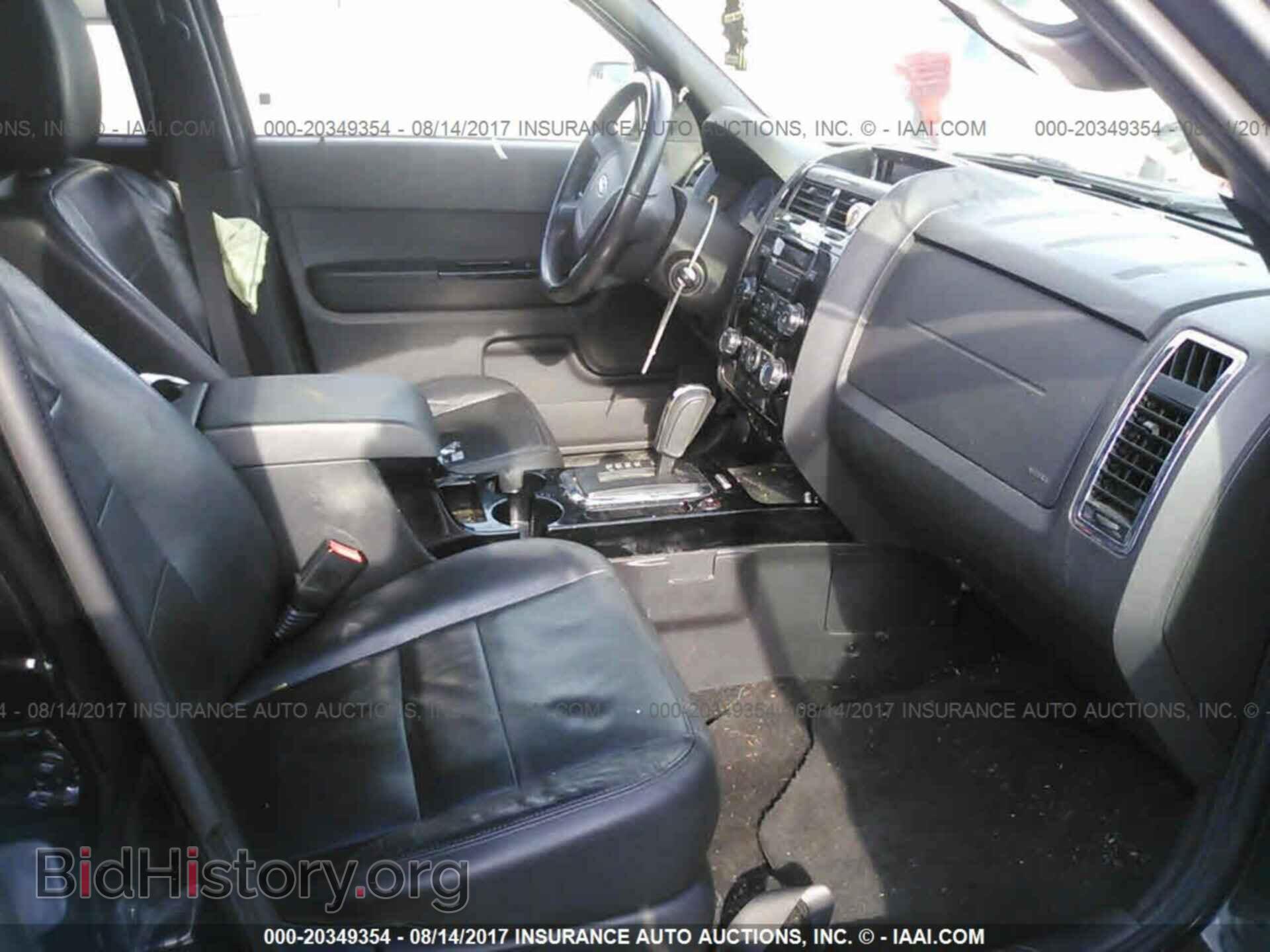 2012 Ford Escape - VIN: 1FMCU0E74CKB44324 - Photo 5