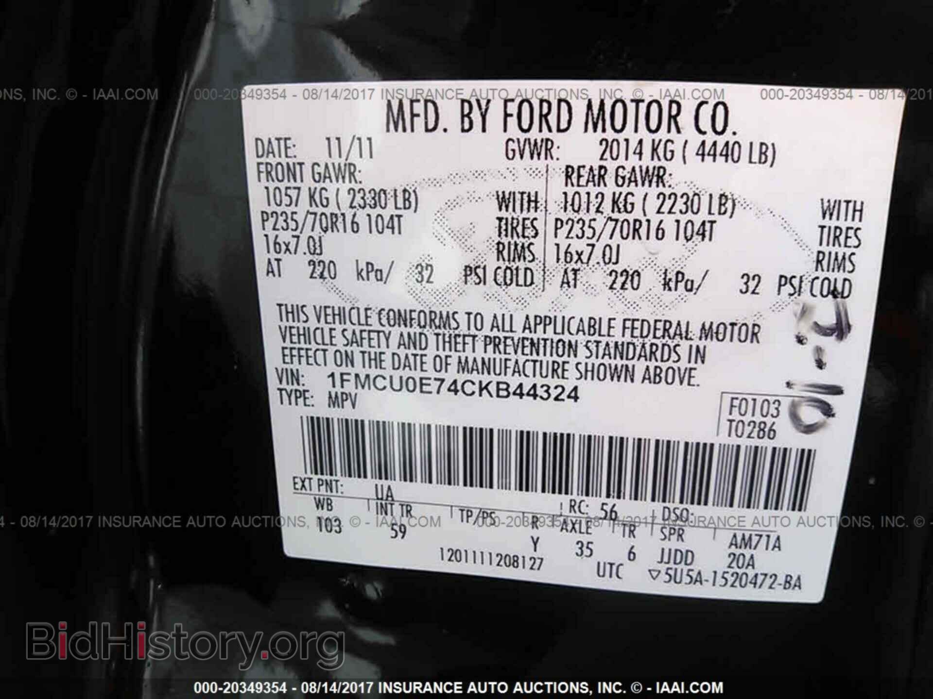 2012 Ford Escape - VIN: 1FMCU0E74CKB44324 - Photo 9