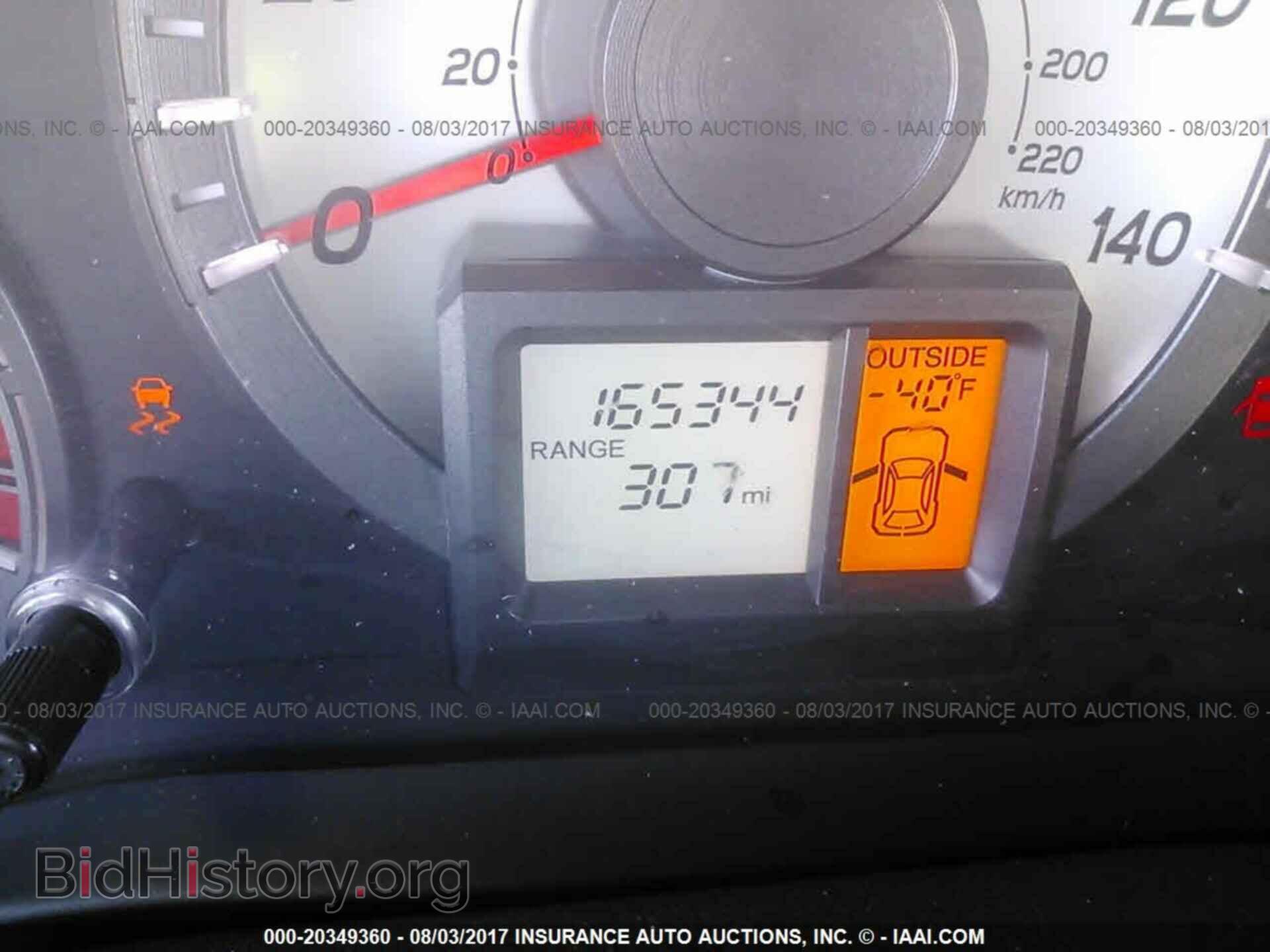 2012 Honda Pilot - VIN: 5FNYF4H6XCB012292 - Photo 7