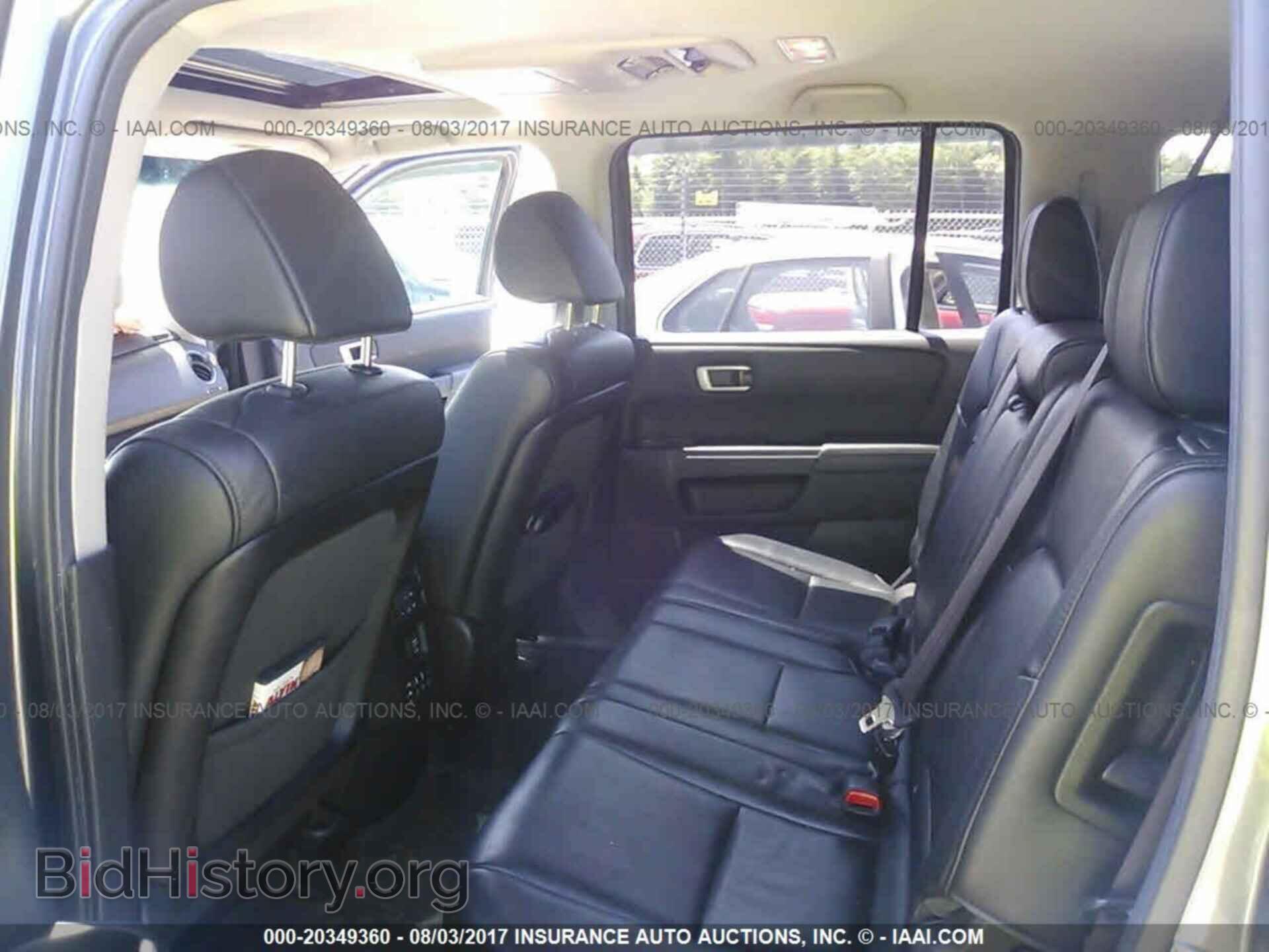 2012 Honda Pilot - VIN: 5FNYF4H6XCB012292 - Photo 8