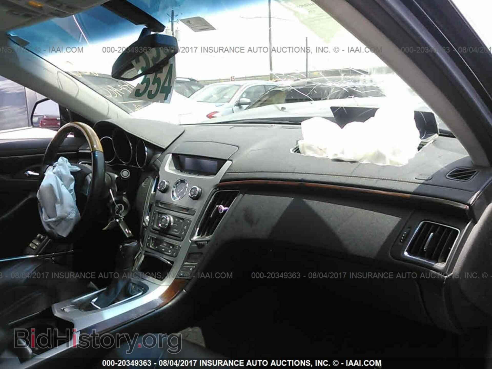 2011 Cadillac Cts - VIN: 1G6DG5EY8B0119817 - Фото 5