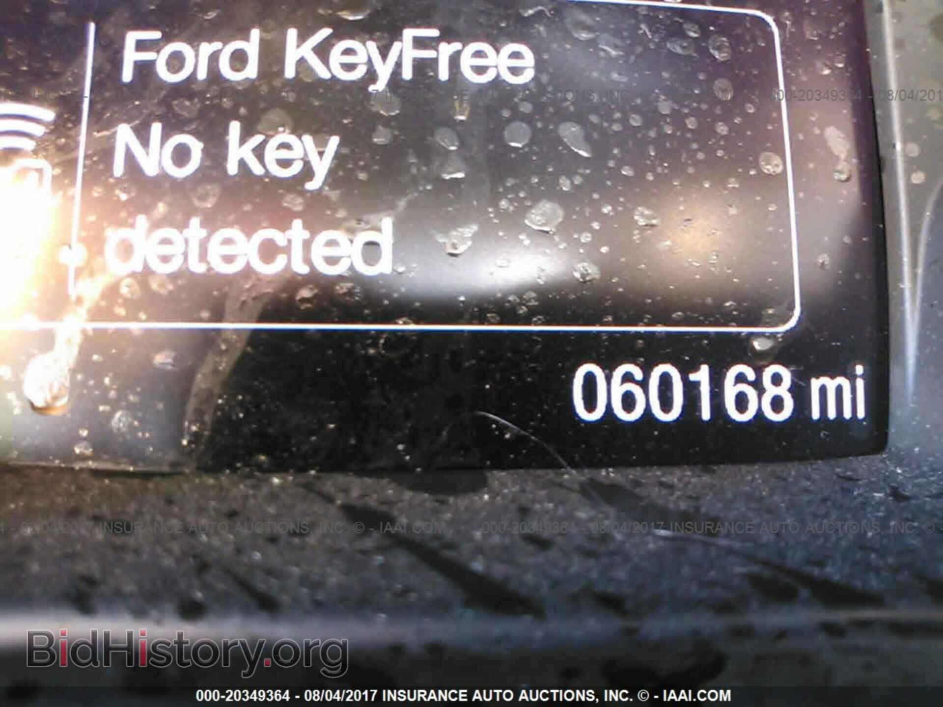 2014 Ford Escape - VIN: 1FMCU9J90EUB30939 - Фото 7