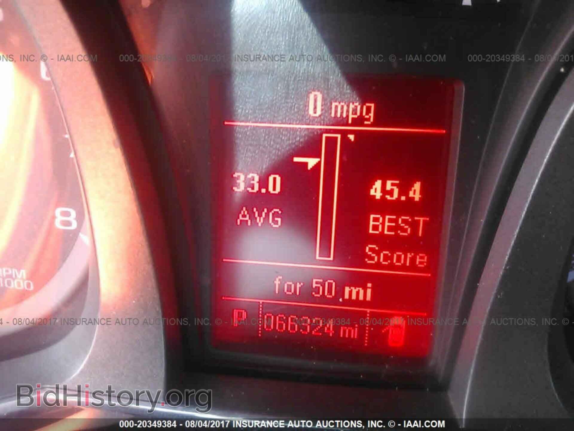 2013 Gmc Terrain - VIN: 2GKALUEK6D6158373 - Фото 7