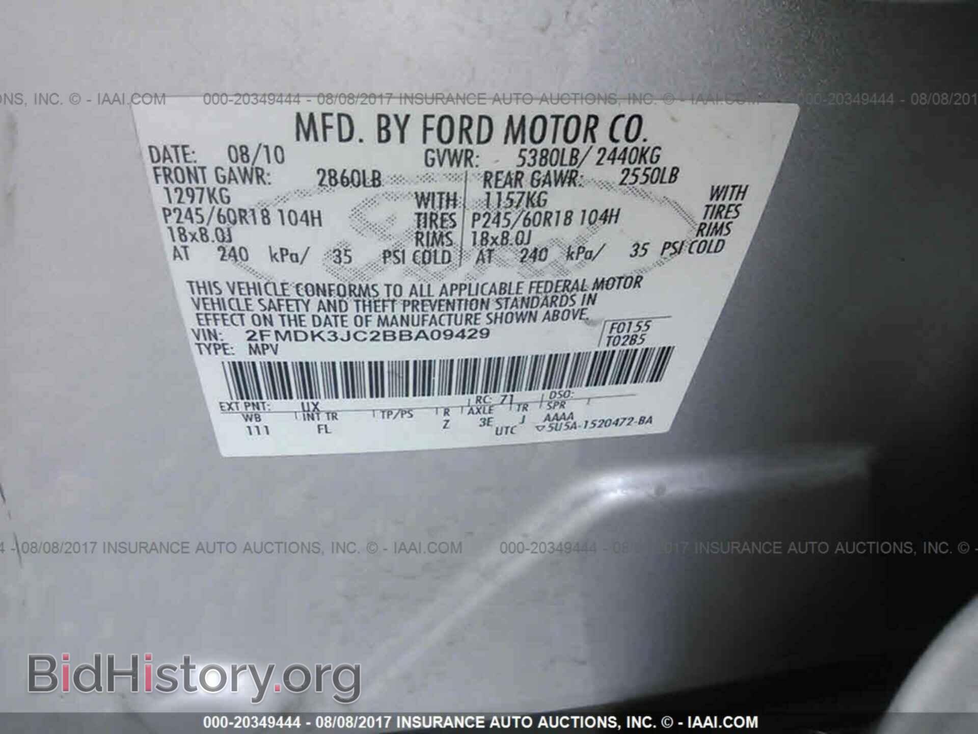 2011 Ford Edge - VIN: 2FMDK3JC2BBA09429 - Photo 9