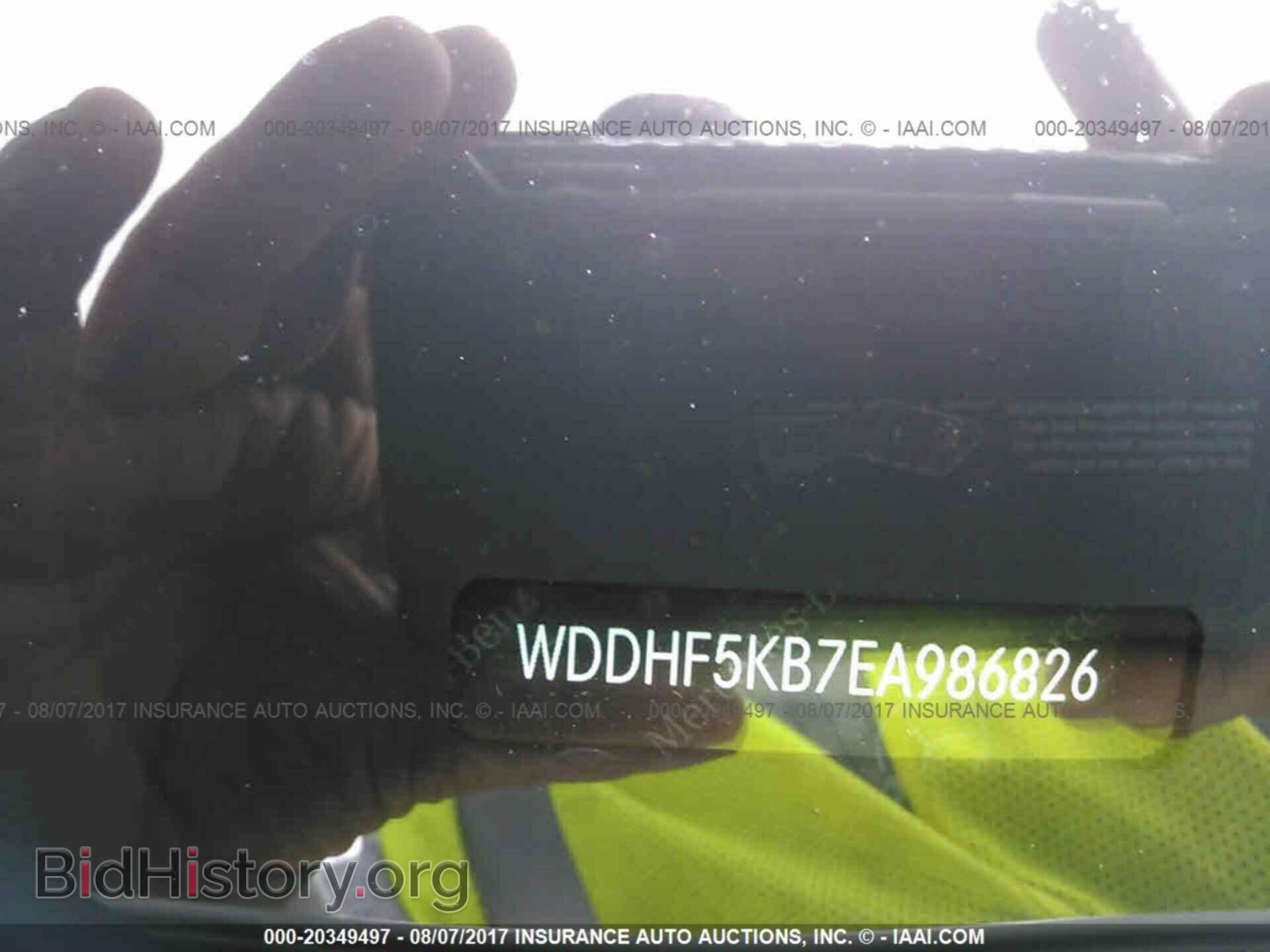 2014 Mercedes-benz E - VIN: WDDHF5KB7EA986826 - Фото 9