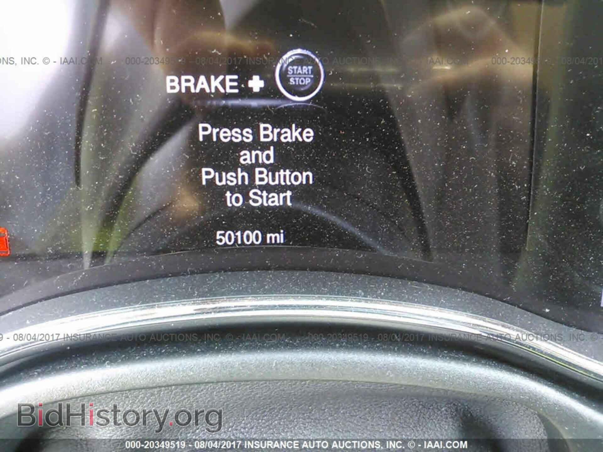 2014 Dodge Durango - VIN: 1C4RDHAG8EC277619 - Фото 7