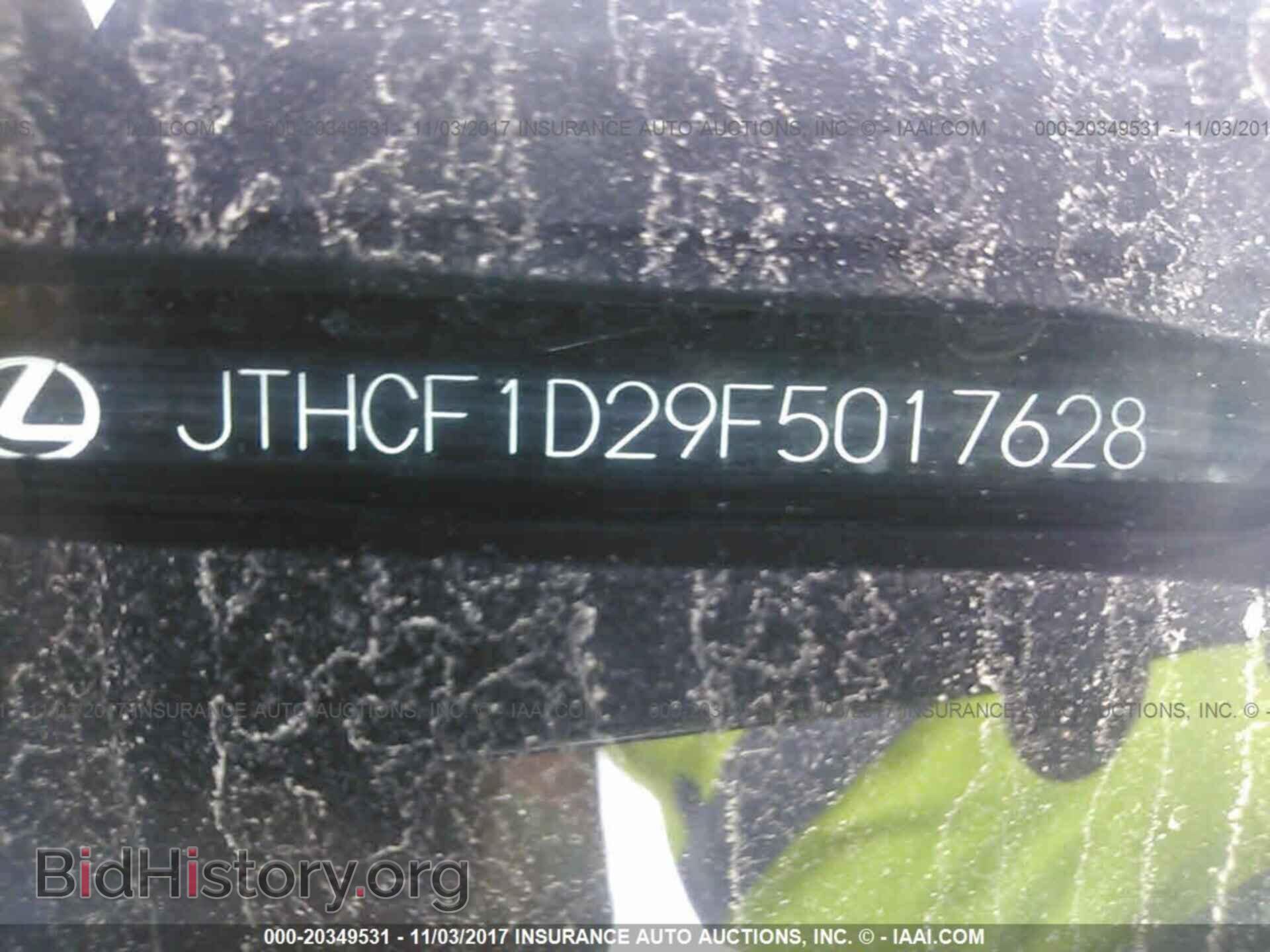 2015 Lexus Is - VIN: JTHCF1D29F5017628 - Photo 9