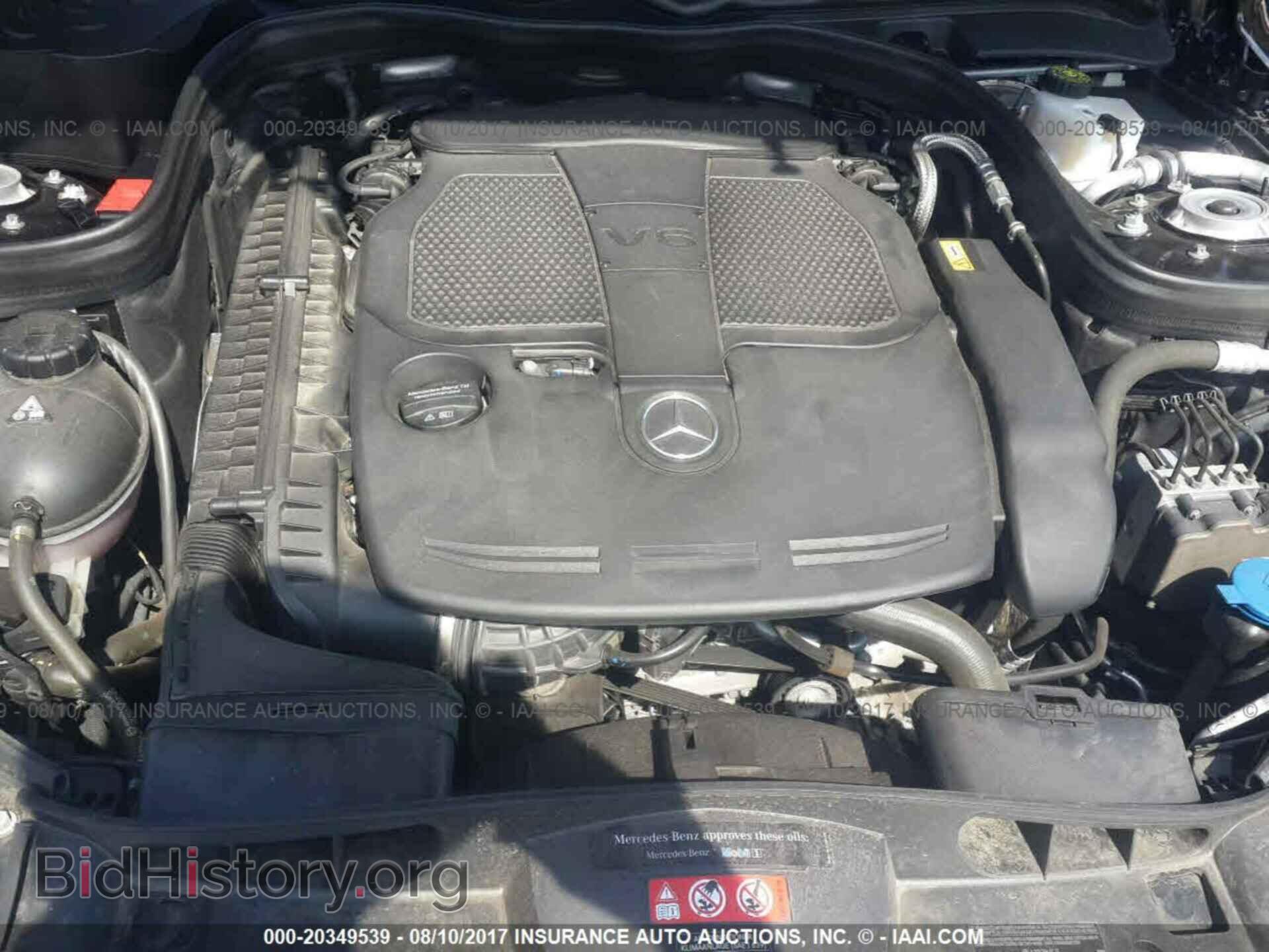 2015 Mercedes-benz E - VIN: WDDHF8JB5FB099272 - Photo 10