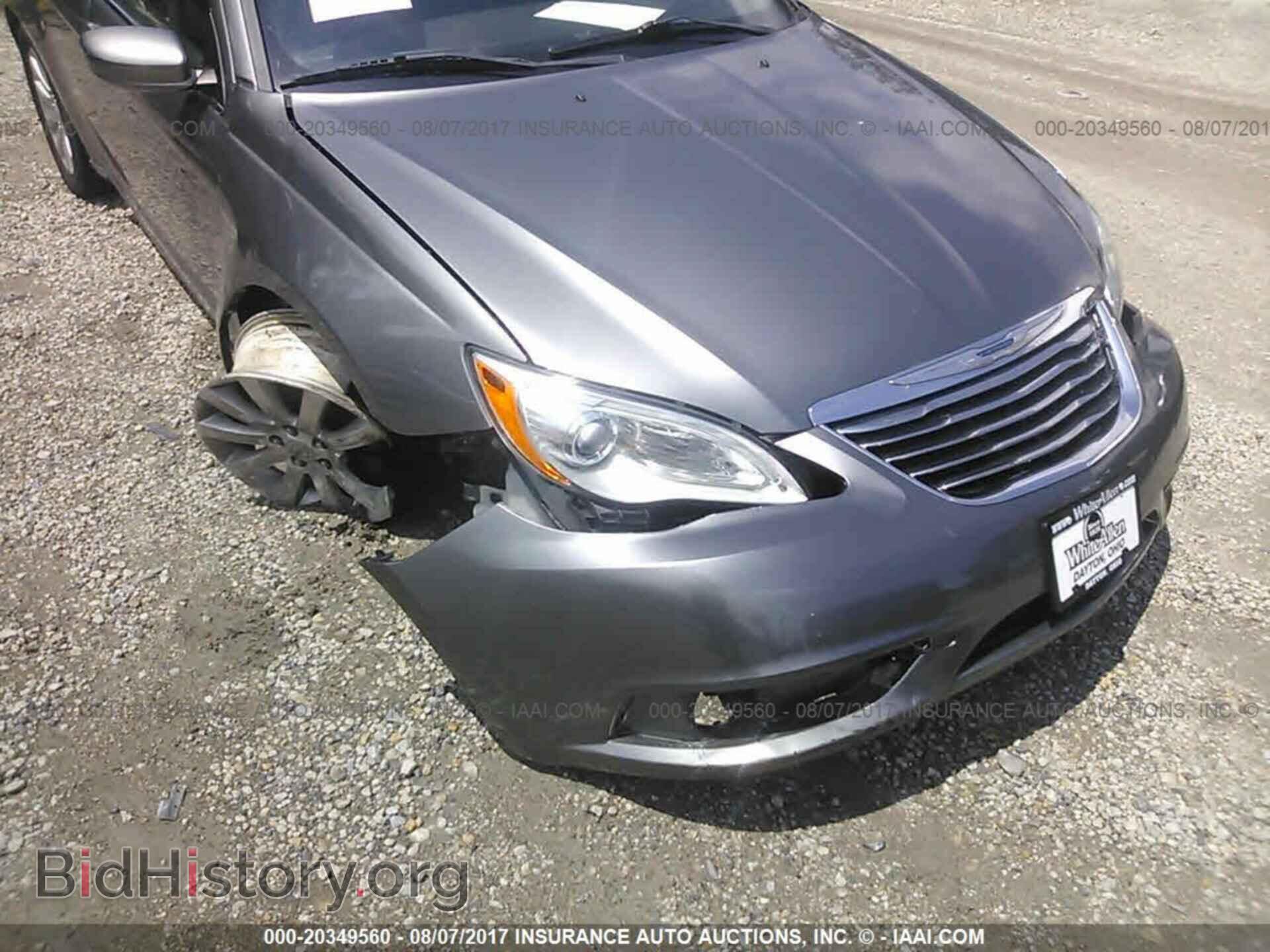 2012 Chrysler 200 - VIN: 1C3CCBBB4CN117574 - Фото 6