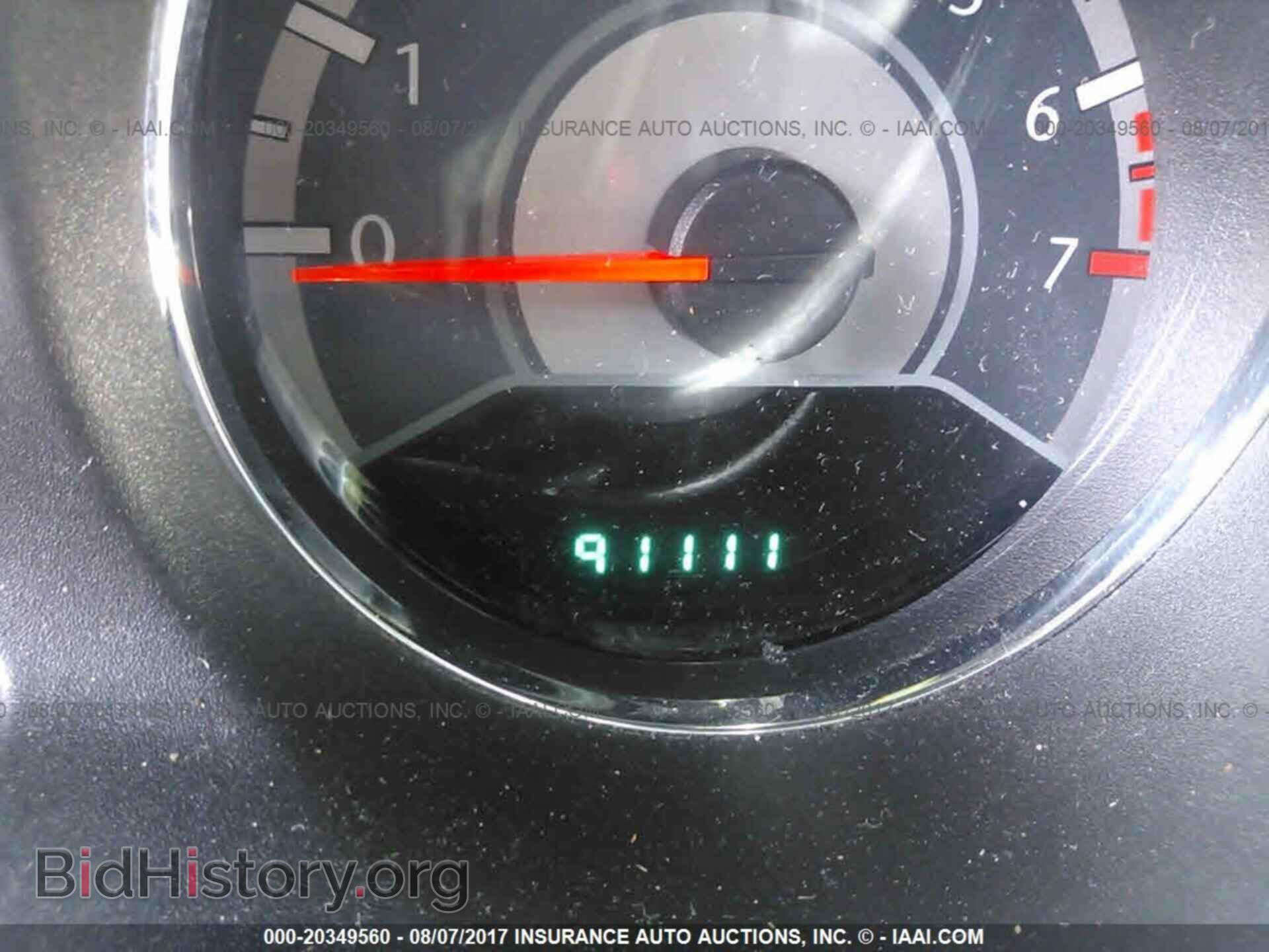 2012 Chrysler 200 - VIN: 1C3CCBBB4CN117574 - Фото 7