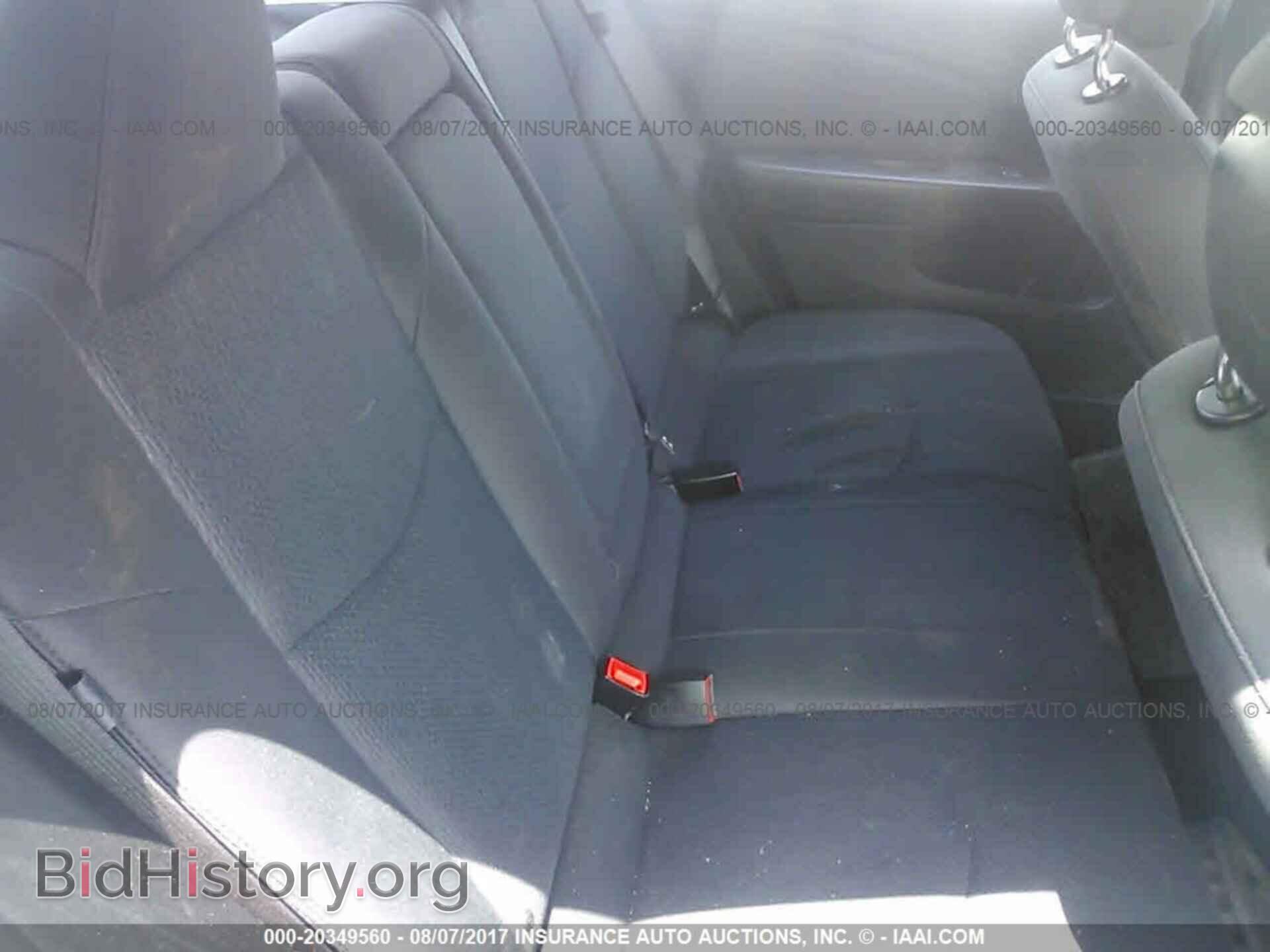 2012 Chrysler 200 - VIN: 1C3CCBBB4CN117574 - Фото 8