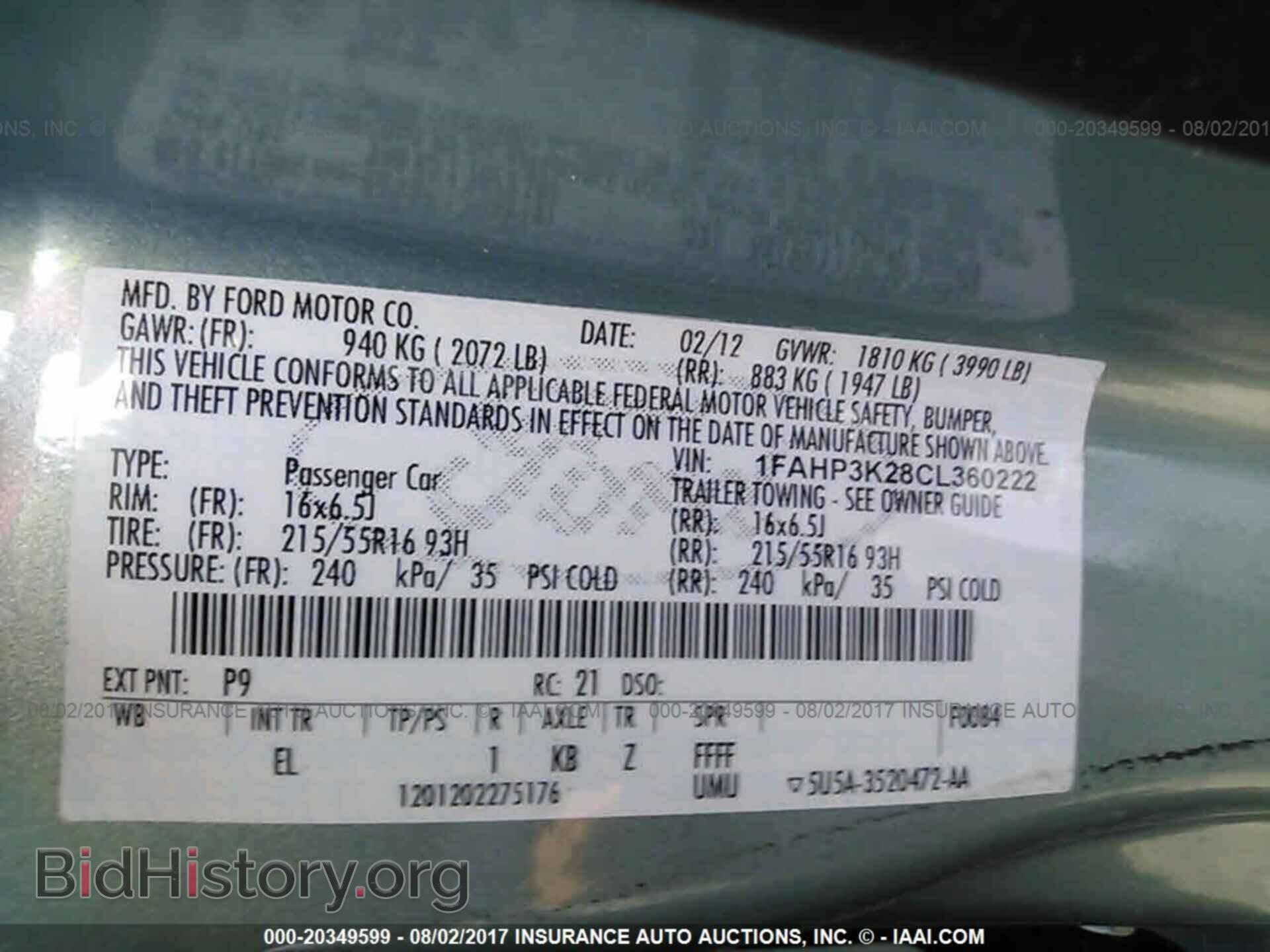 2012 Ford Focus - VIN: 1FAHP3K28CL360222 - Photo 9