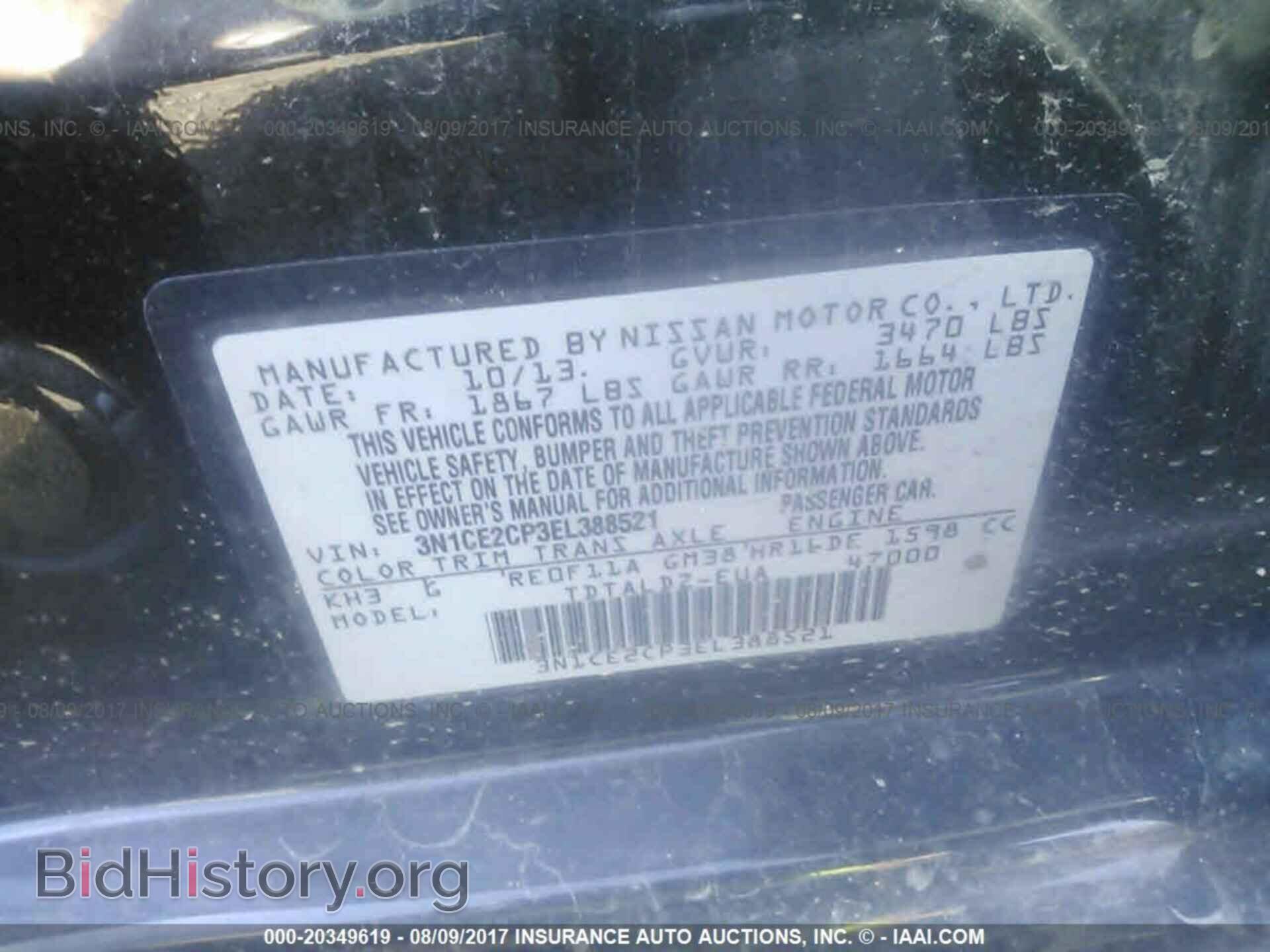 2014 Nissan Versa note - VIN: 3N1CE2CP3EL388521 - Фото 9