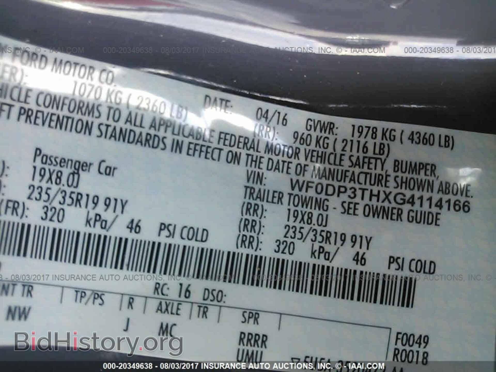2016 Ford Focus - VIN: WF0DP3THXG4114166 - Photo 9