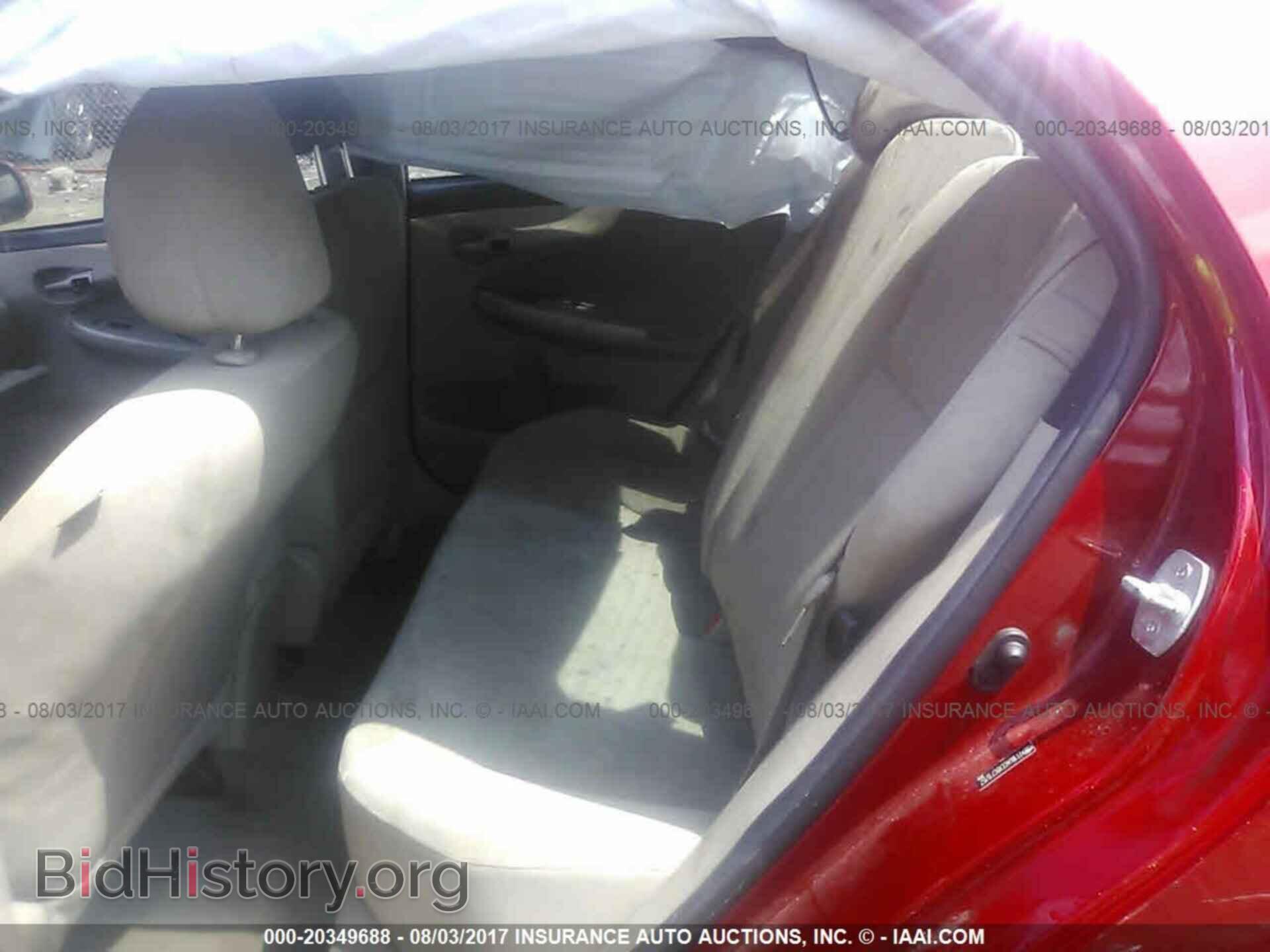 2011 Toyota Corolla - VIN: 2T1BU4EEXBC715157 - Фото 8