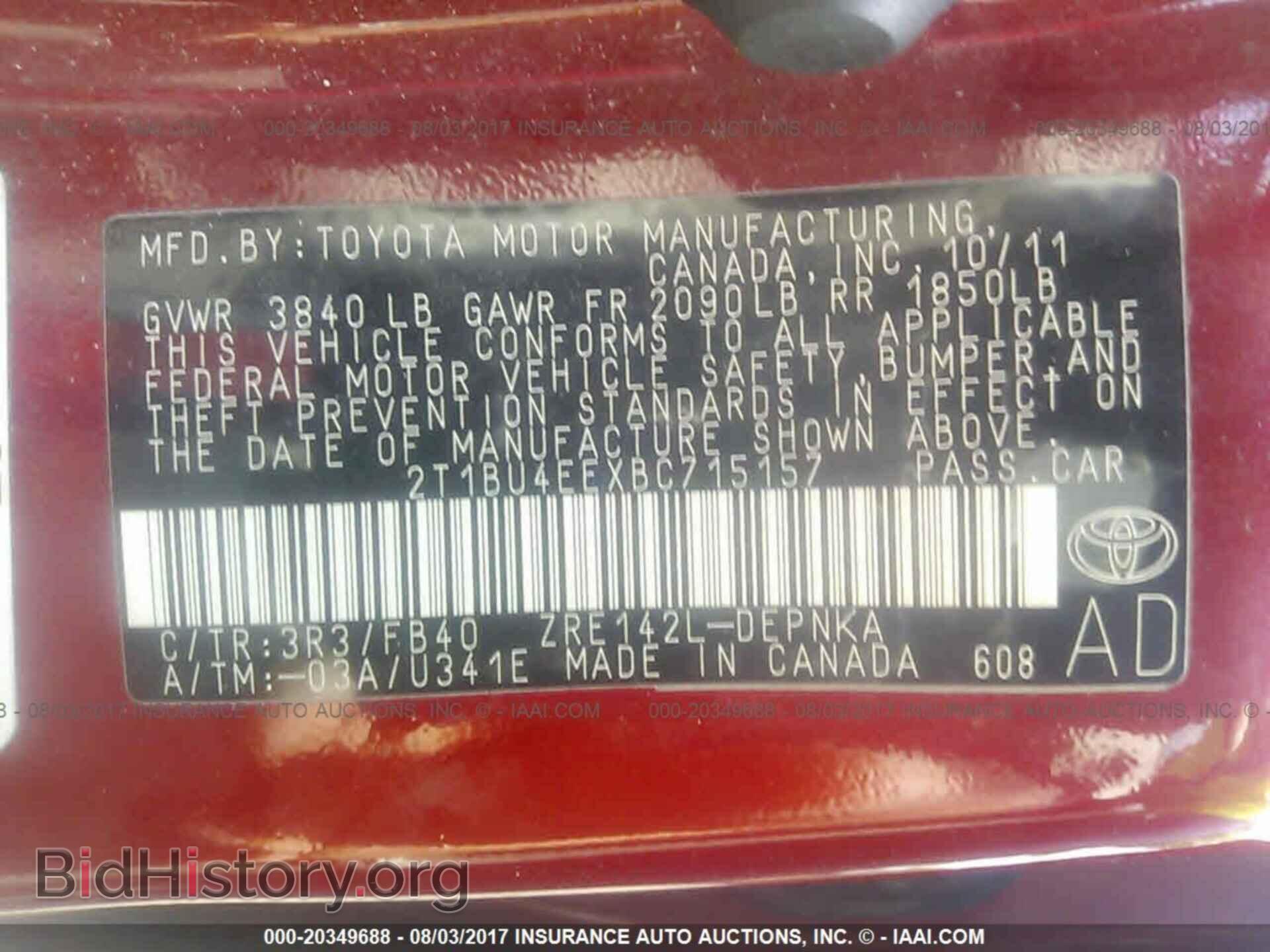 2011 Toyota Corolla - VIN: 2T1BU4EEXBC715157 - Фото 9
