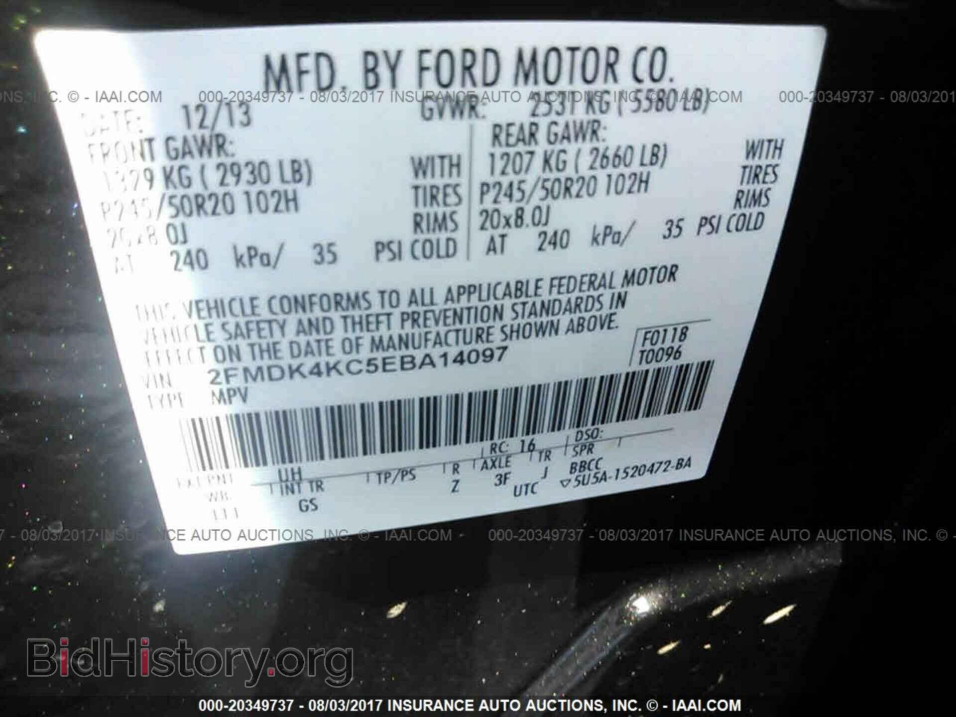 2014 Ford Edge - VIN: 2FMDK4KC5EBA14097 - Фото 9