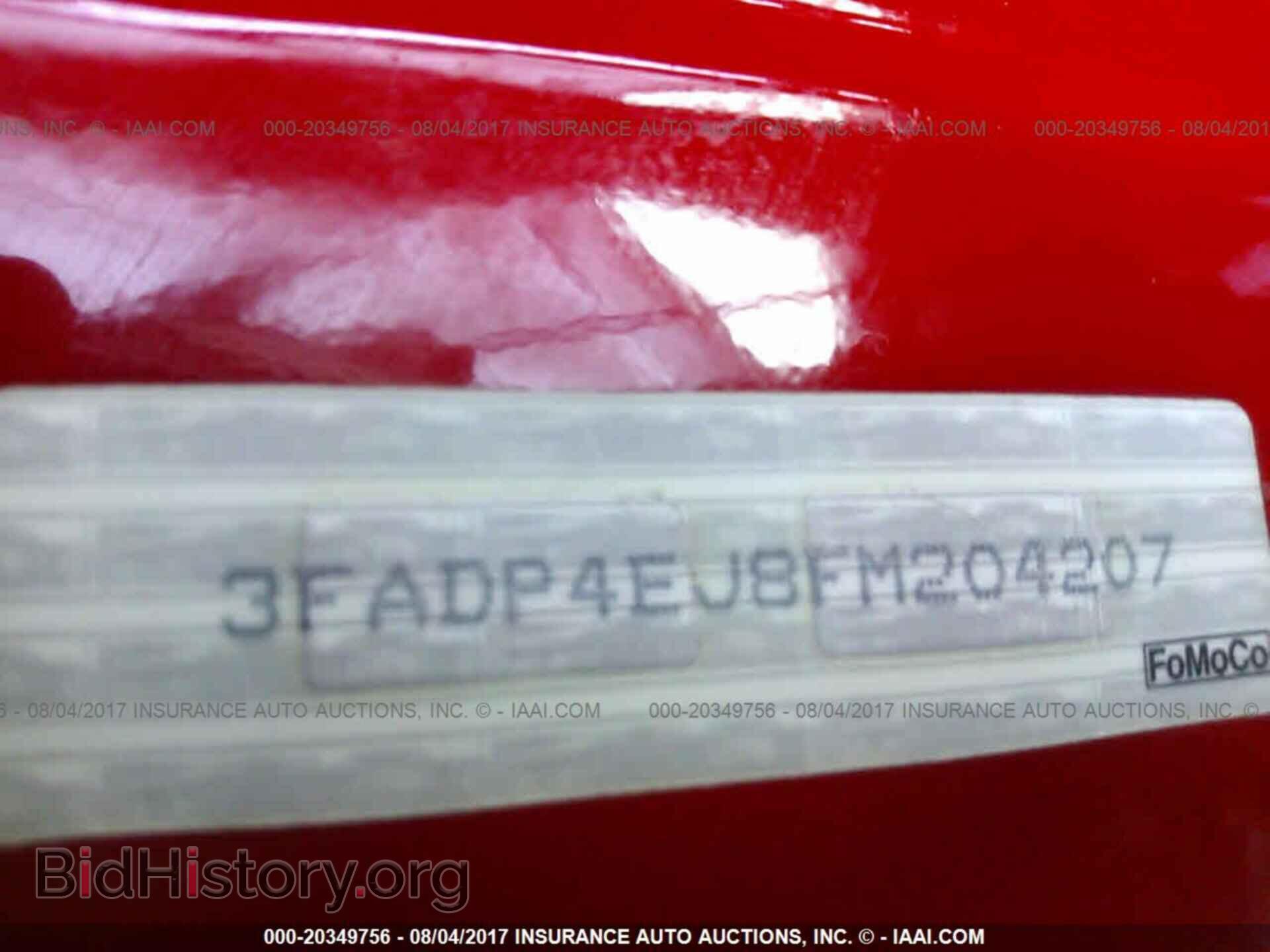 2015 Ford Fiesta - VIN: 3FADP4EJ8FM204207 - Фото 9