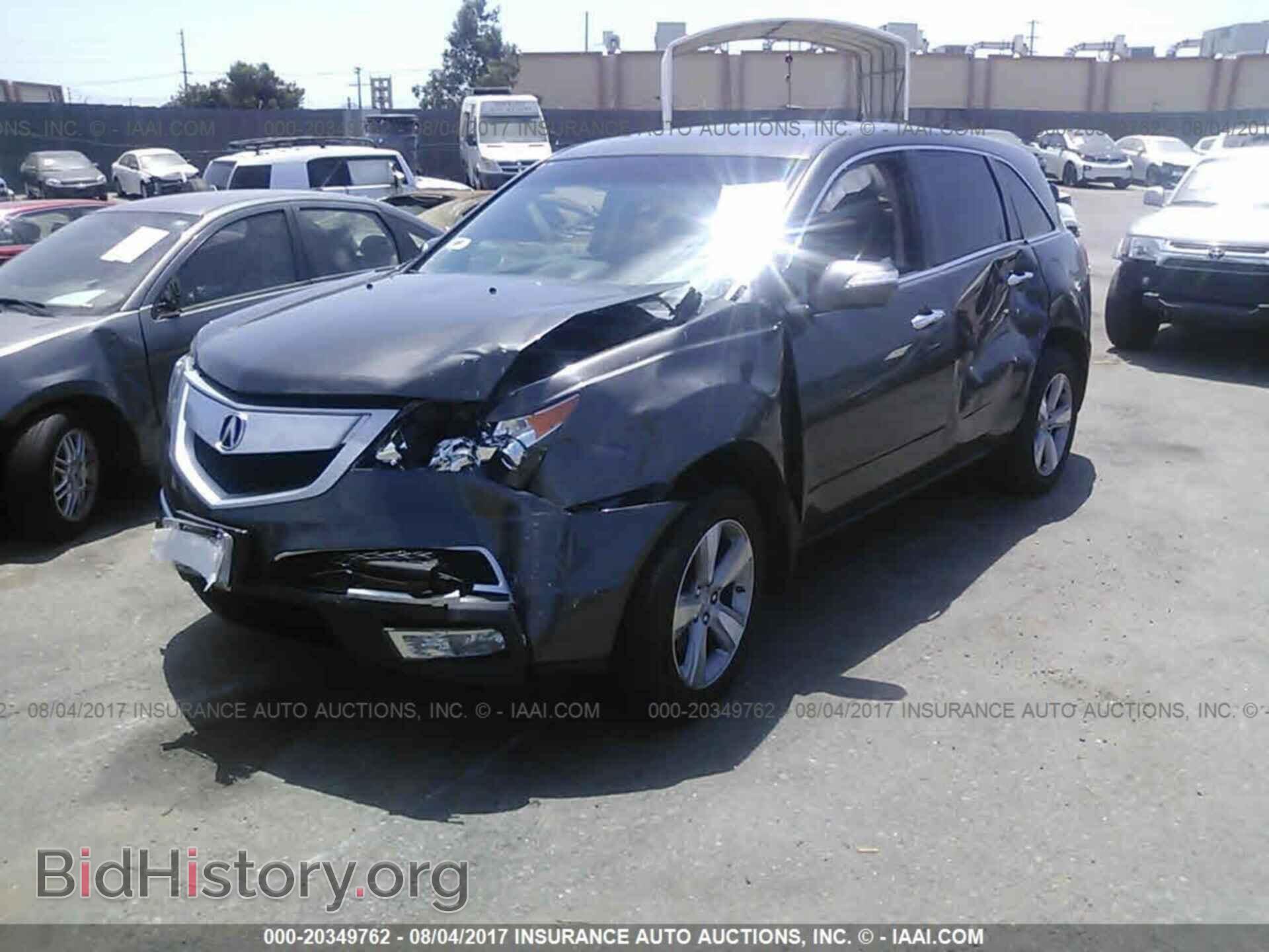 2012 Acura Mdx - VIN: 2HNYD2H44CH521565 - Фото 2