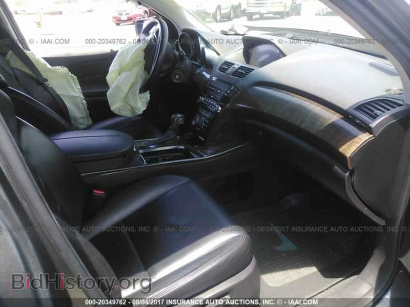 2012 Acura MDX (VIN 2HNYD2H44CH521565) — фото 5 из 10