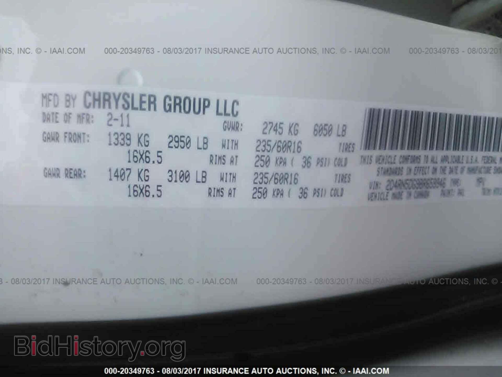 2011 Dodge Grand caravan - VIN: 2D4RN5DG9BR659946 - Фото 9