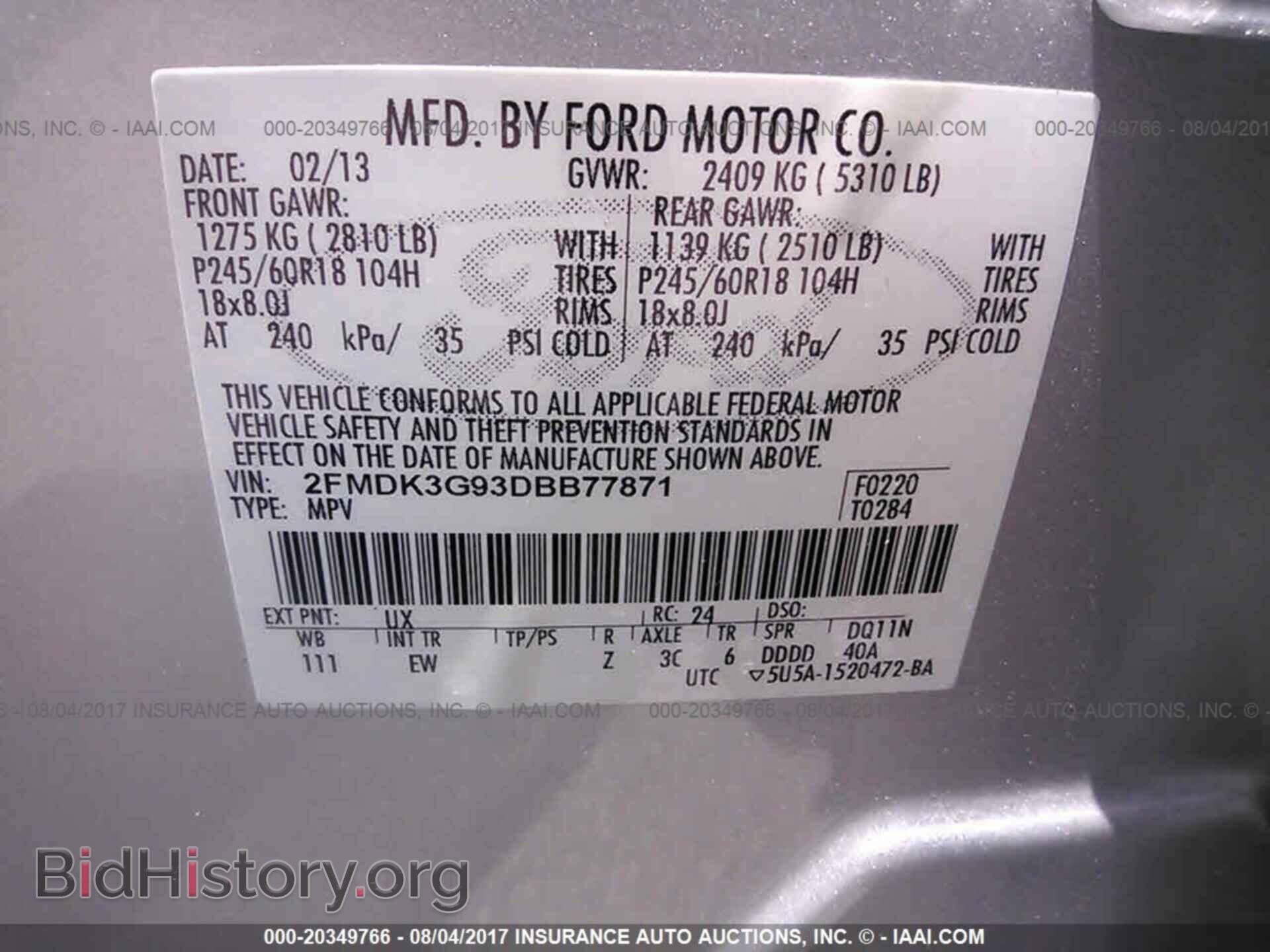2013 Ford Edge - VIN: 2FMDK3G93DBB77871 - Photo 9