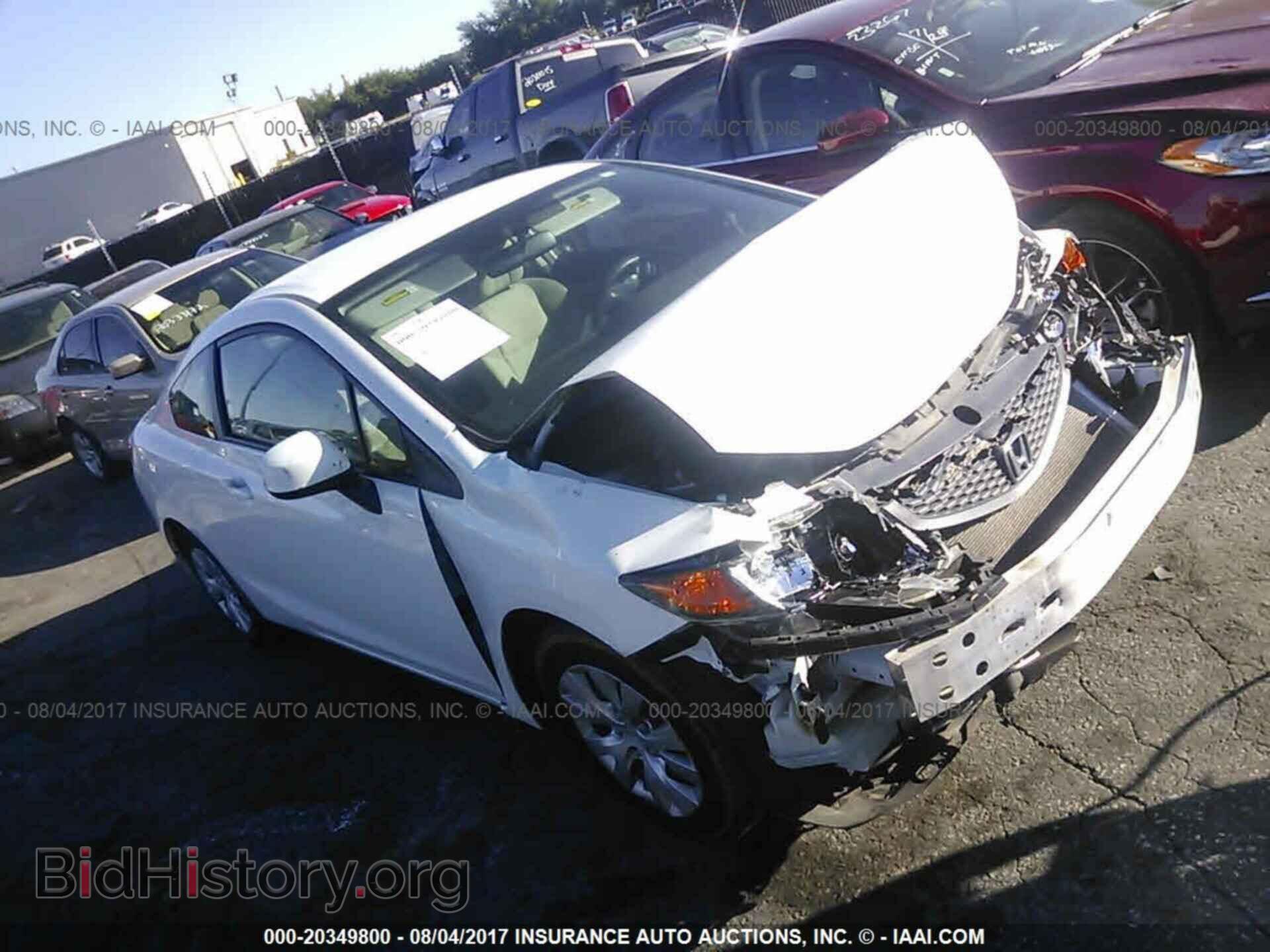 Photo 2HGFG3B54CH558712 - Honda Civic 2012