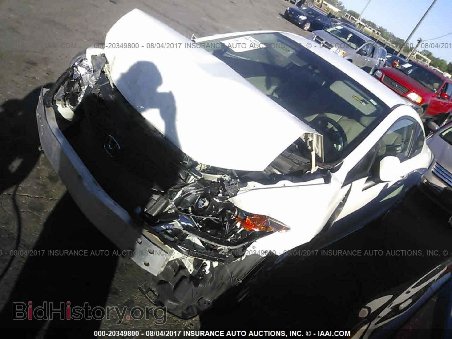 2012 Honda Civic - VIN: 2HGFG3B54CH558712 - Photo 2