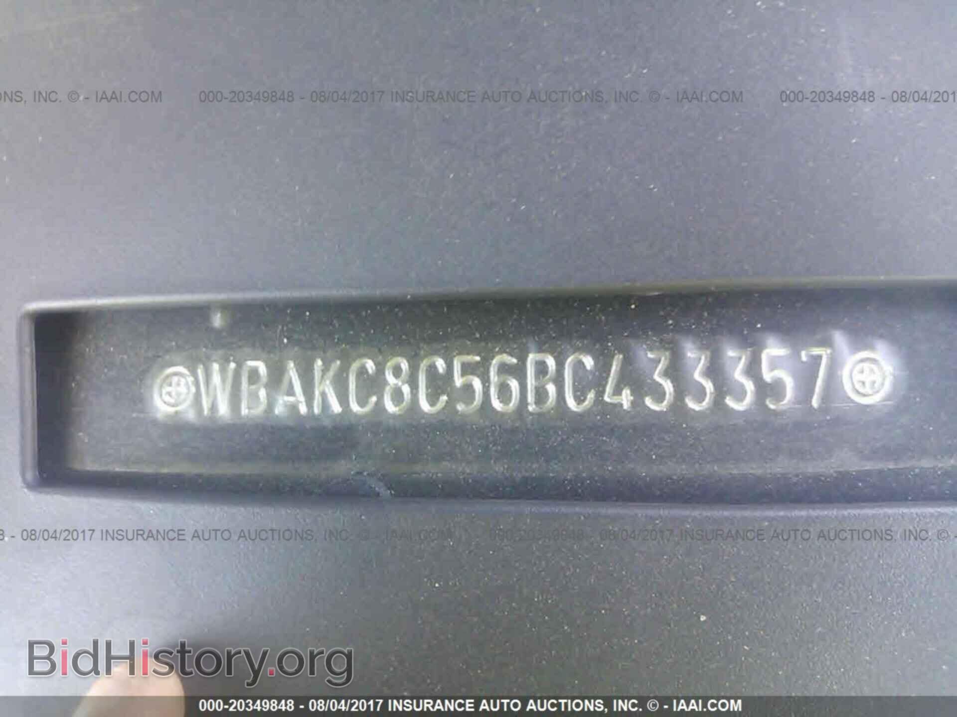 2011 Bmw 750 - VIN: WBAKC8C56BC433357 - Фото 9