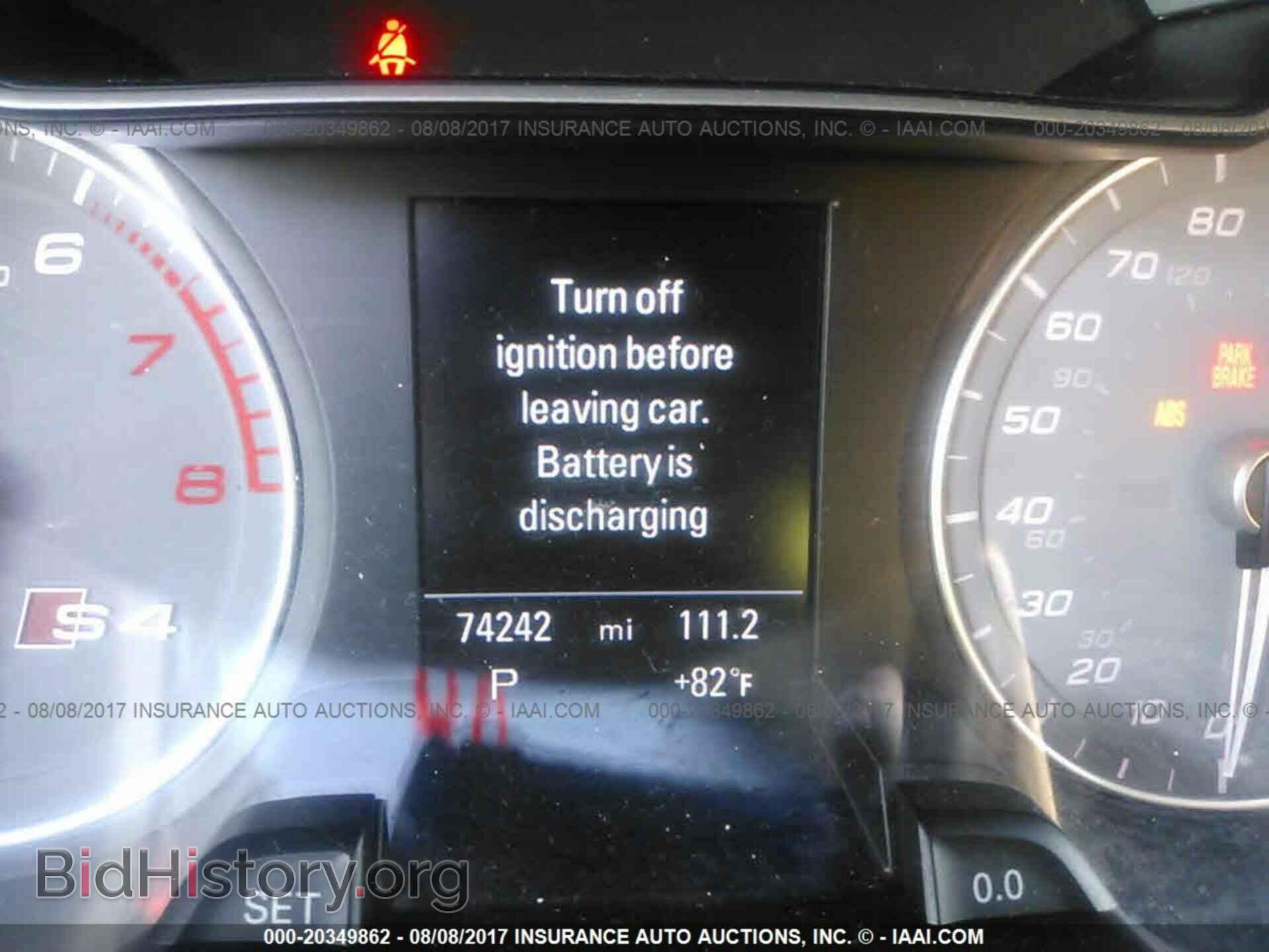 2014 Audi S4 - VIN: WAUBGAFL4EA107675 - Фото 7