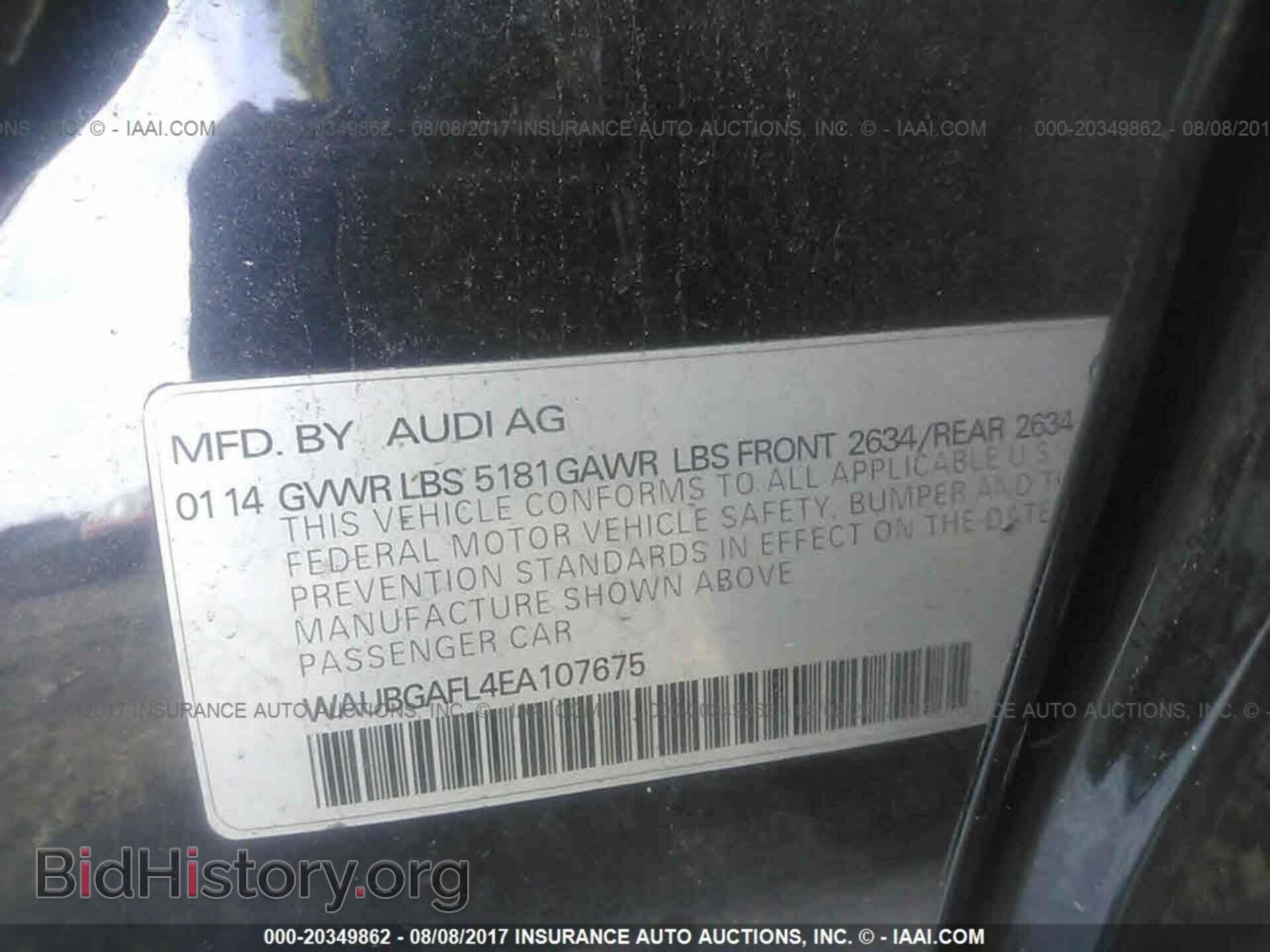 2014 Audi S4 - VIN: WAUBGAFL4EA107675 - Фото 9